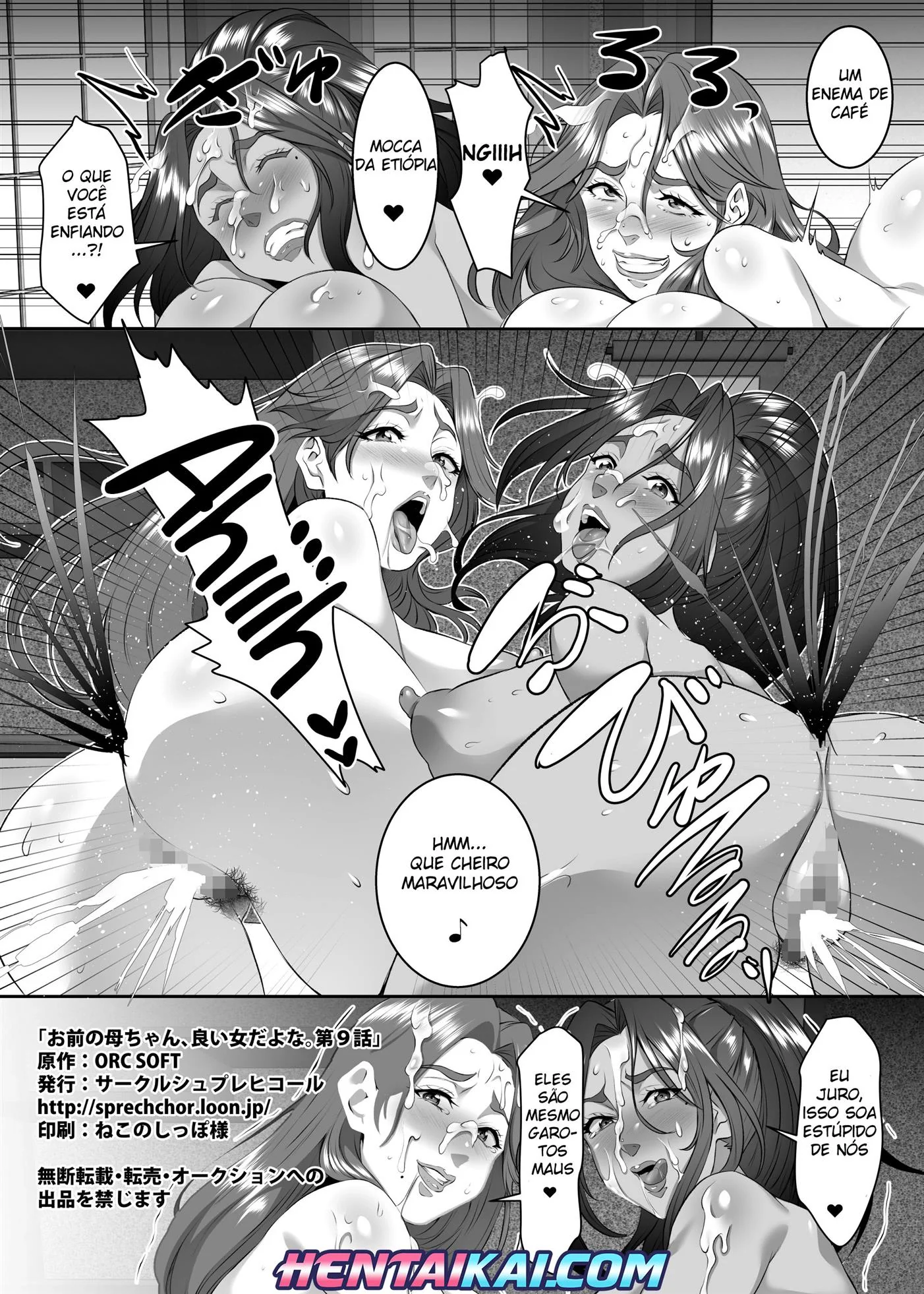 A Sedução Obscura da Garota Silenciosa em Hentai