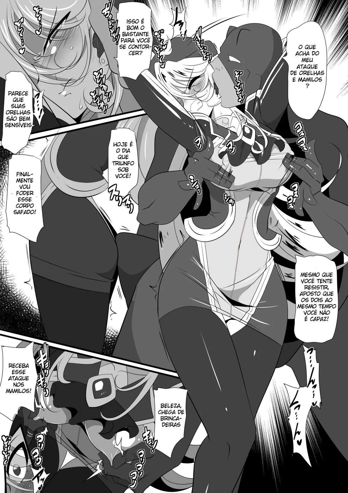 O Natal do Sortudo – Seduzindo a Vizinha Gostosa em HQ Brasileiro de Hentai
