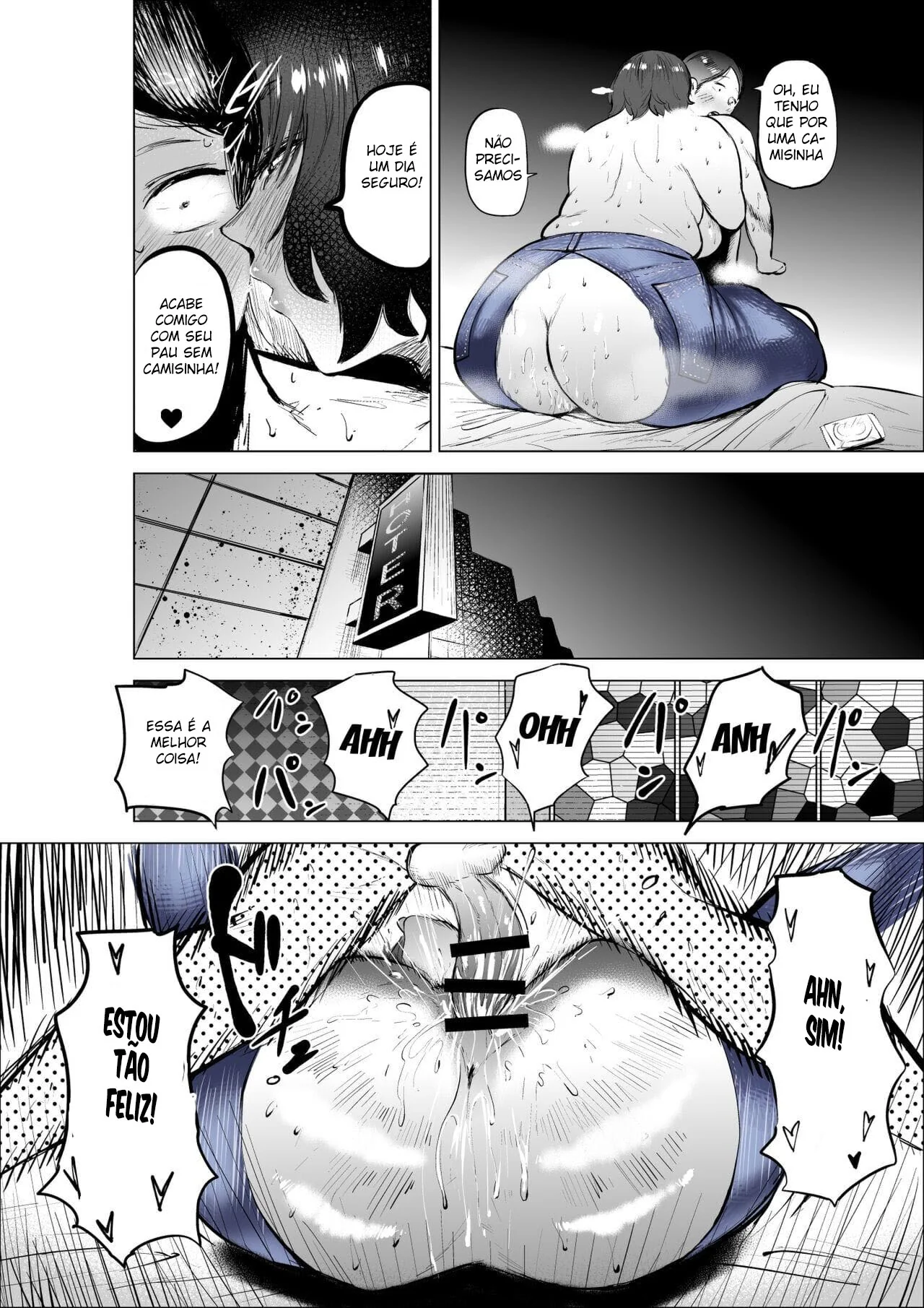 Calças Jeans Apertadas – A Paixão Proibida Em Hentai HQ Brasileiro