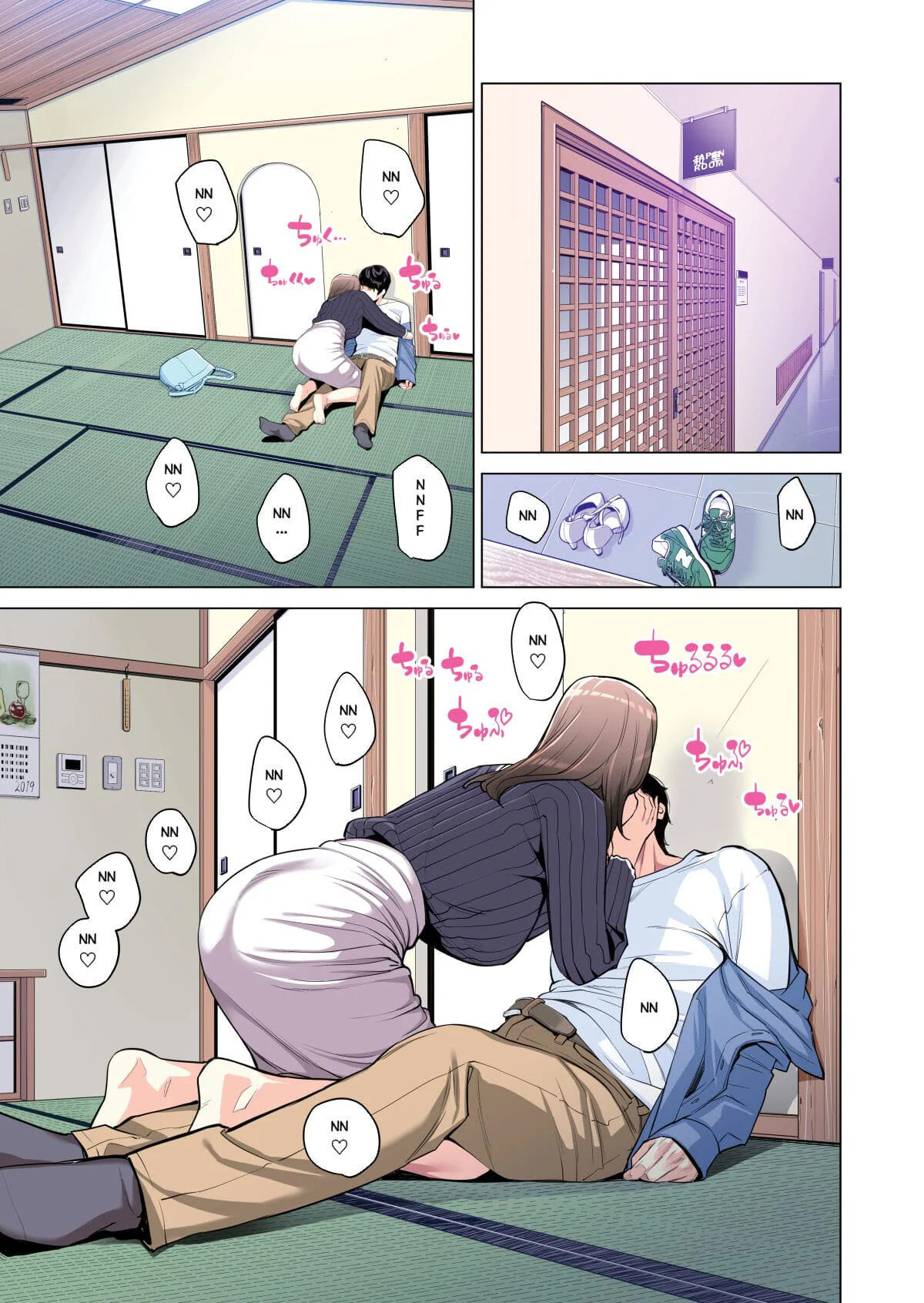 Piranha dos Conjuntos: Sedução na Associação dos Moradores em Manga Hentai