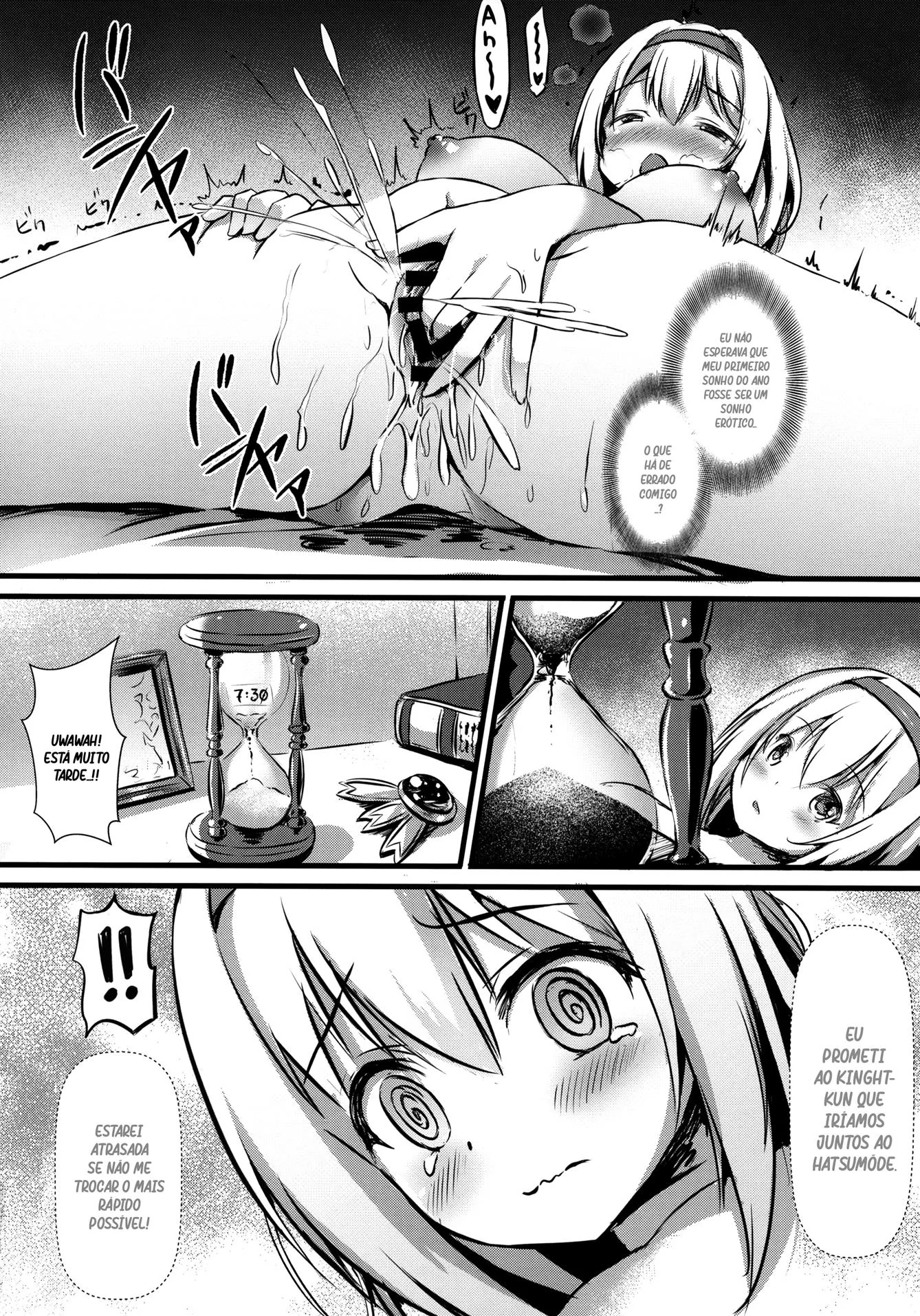 Desejos Tarados: Yui pede para Yuuki foder sua buceta em encontro safado – Hentai HQ Brasileiro