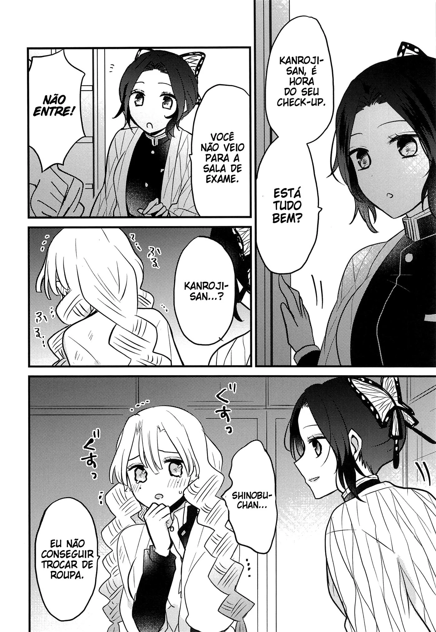 Mitsuri-chan com uma futanari safada e com a rola gostosa