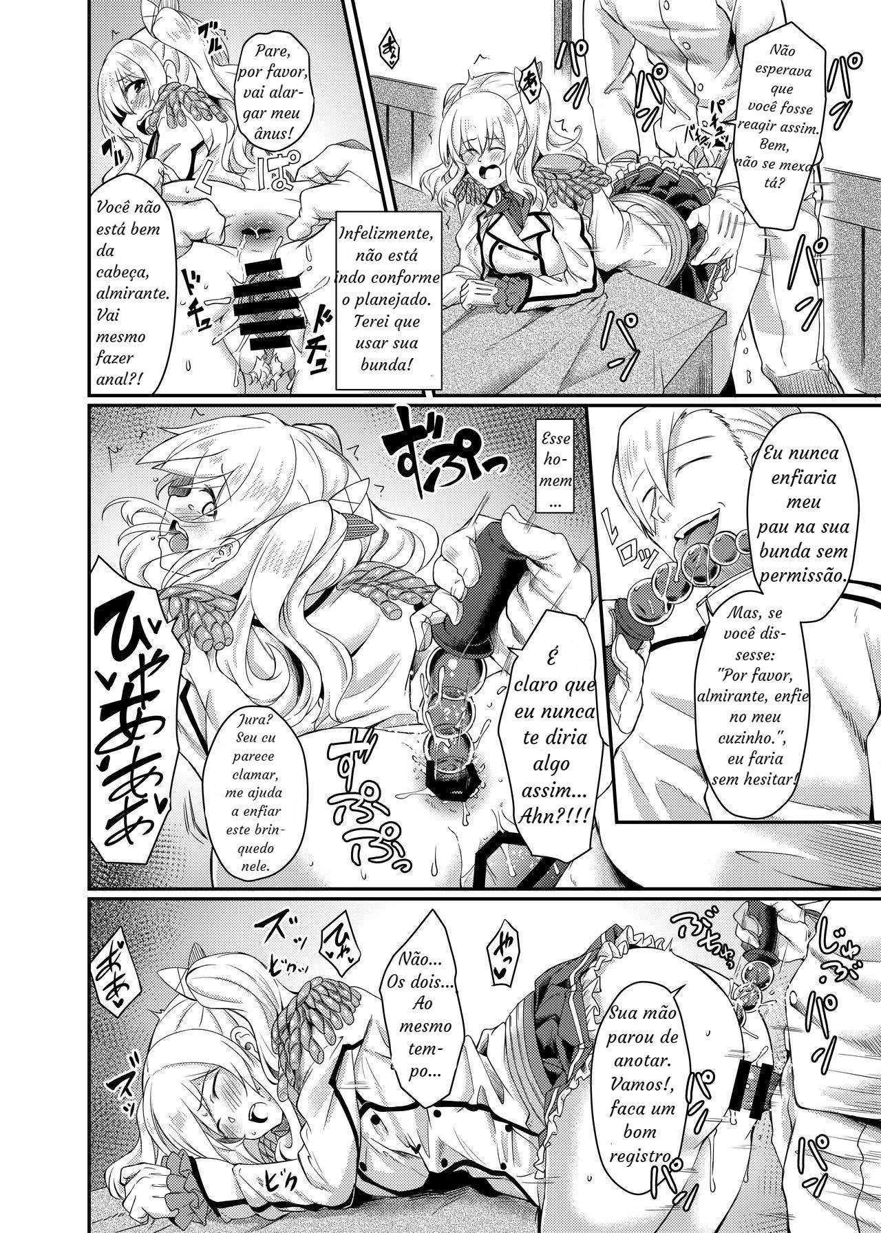Brincadeira de Irmãos Safados: Trocando de Papéis na Sacanagem Em Quadrinhos Hentai