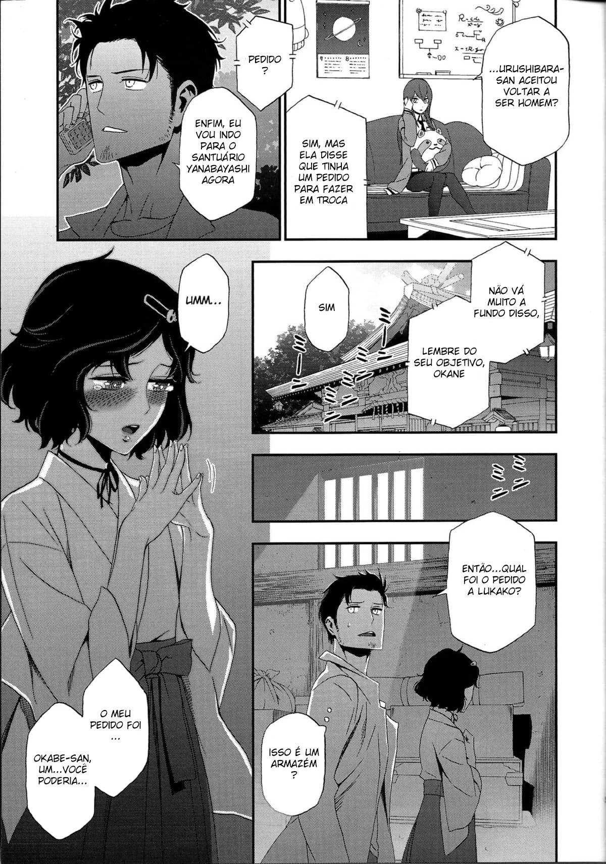 O D-mail do Prazer: Okabe e Labmem em uma Aventura Picante em Hentai HQ