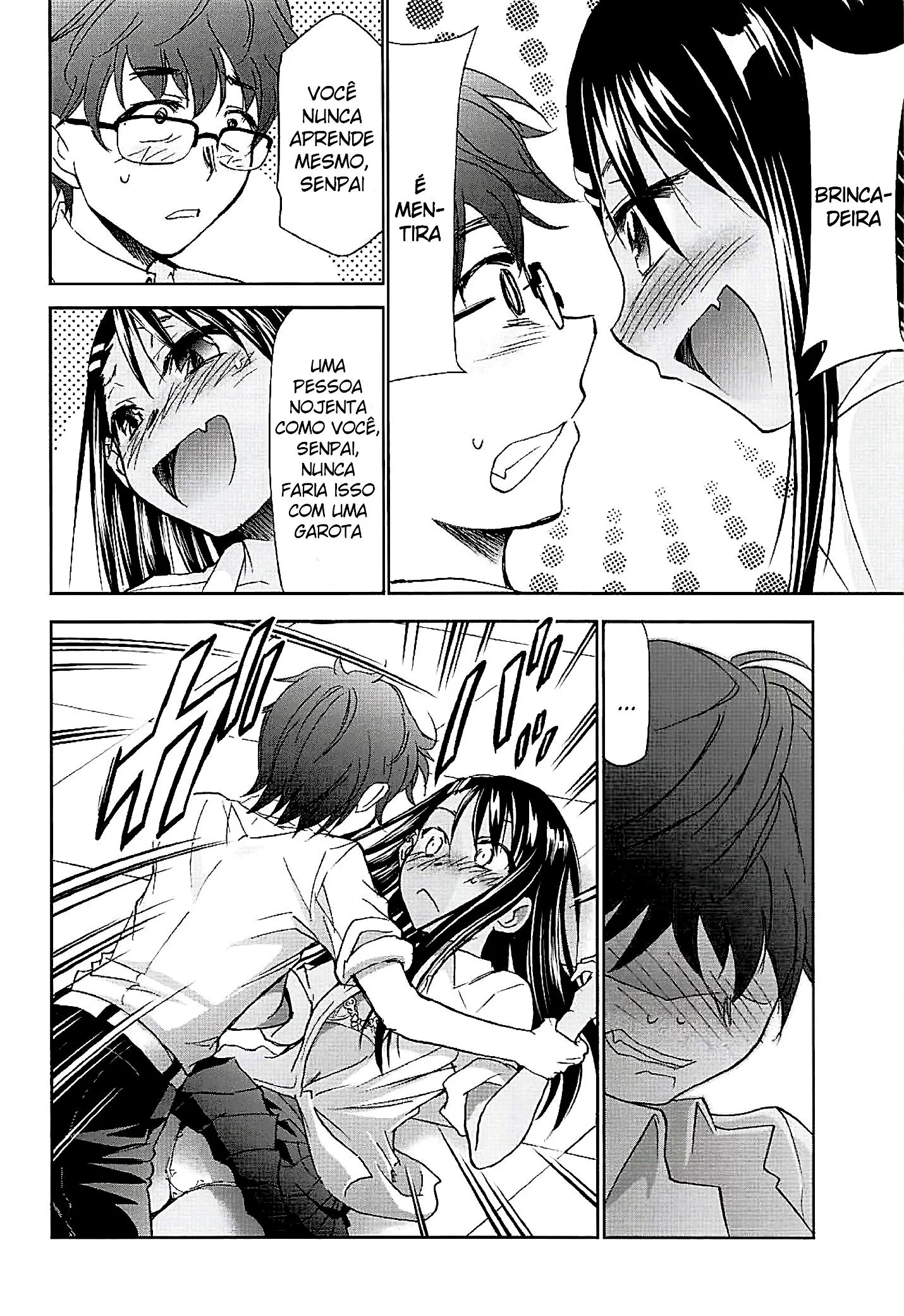 Kagenuma e Also Takumi: O Jogo Proibido de Gozo – Hentai HQ Brasil