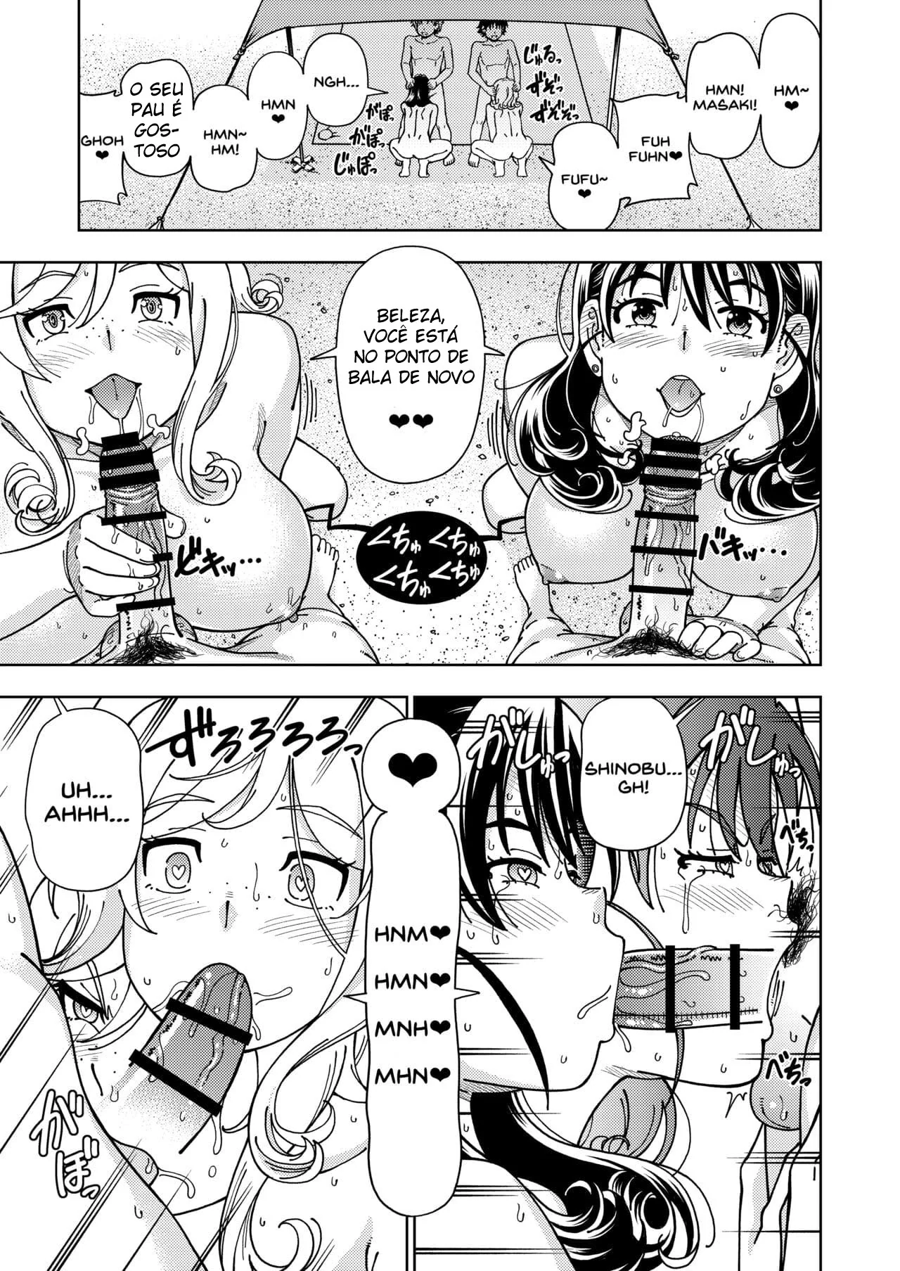 Piranha na Praia: A Rola do Prazer em Hentai HQ Brasileiro