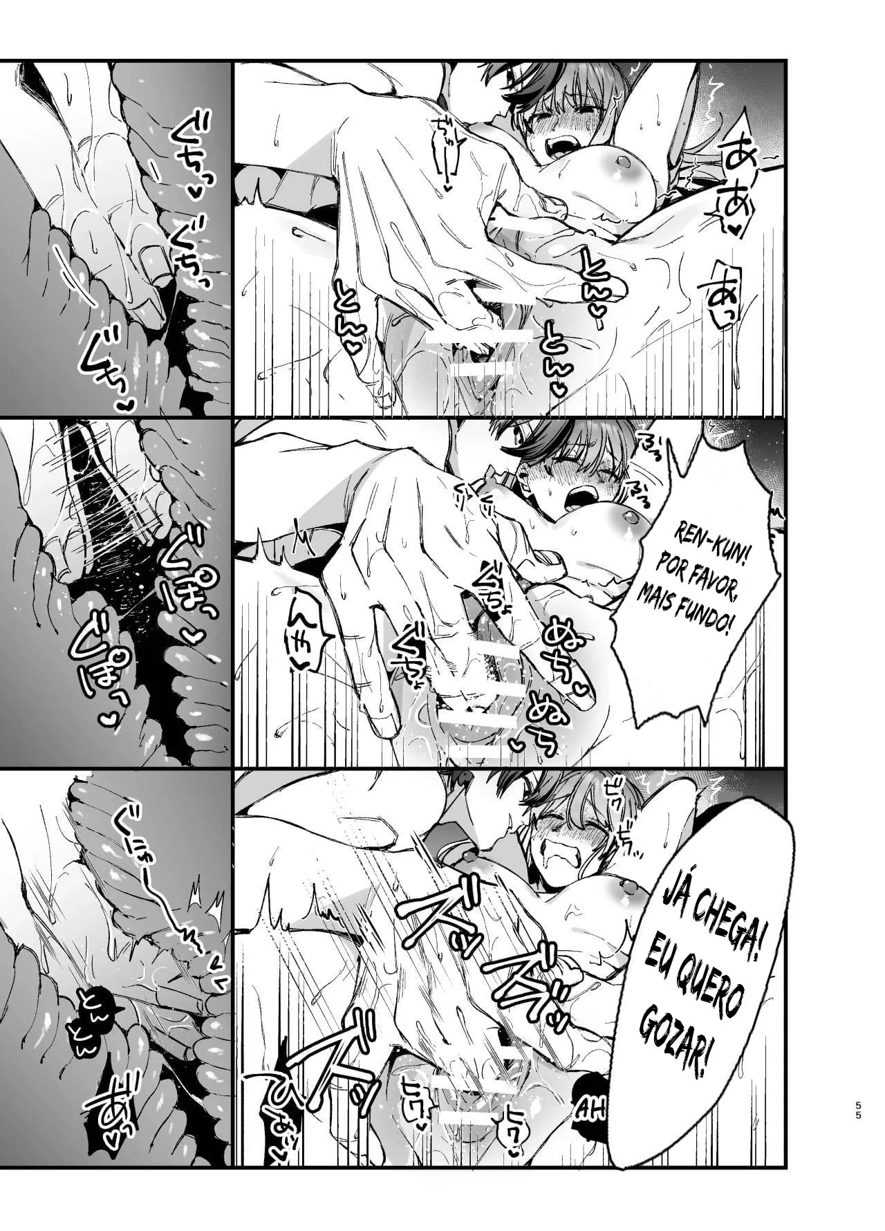 Chiyo-chan e a Rola Espiritual de Ten-kun: A Piranha dos Espíritos em Hentai HQ Brasileiro