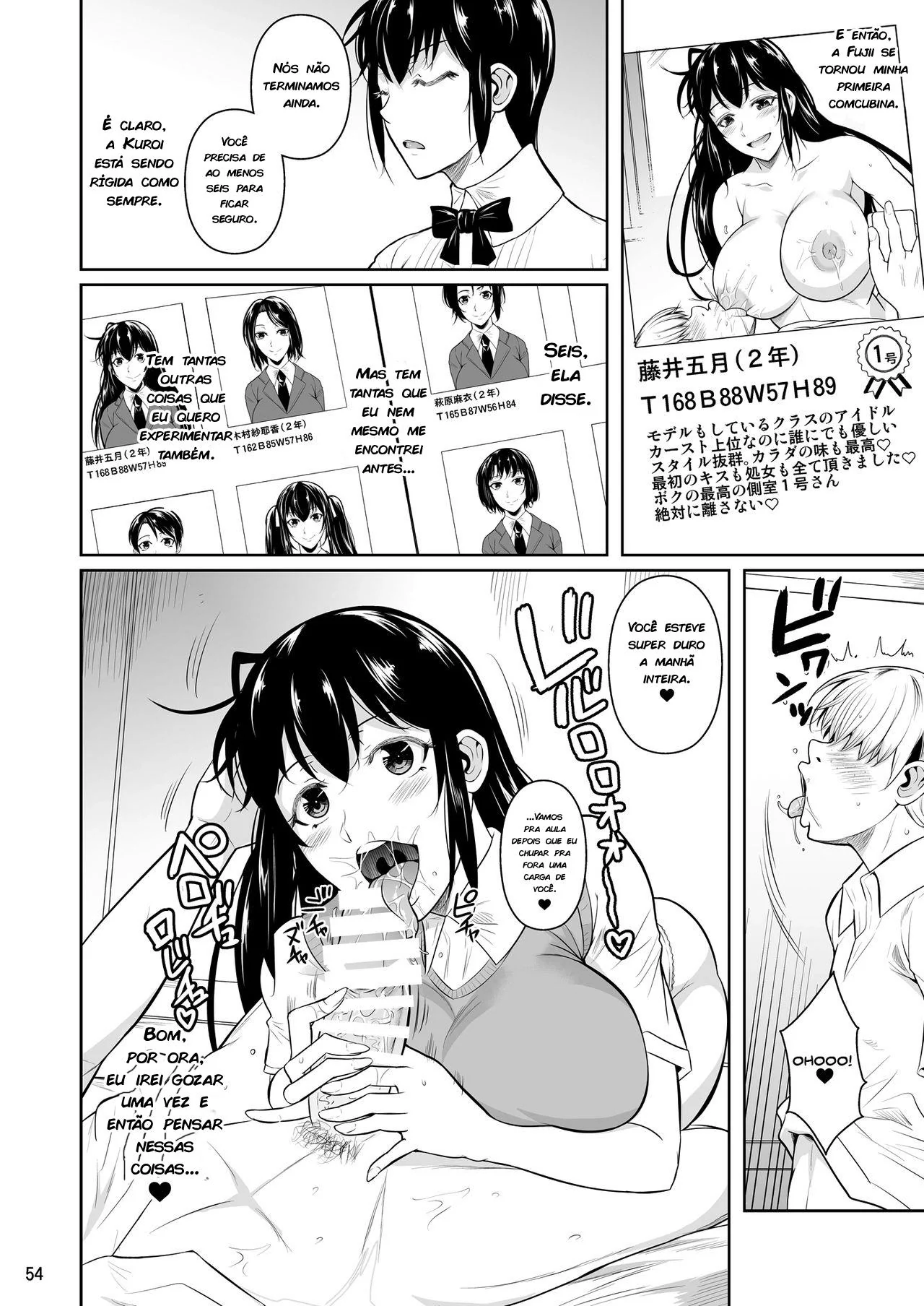 Irmã Piranha Liberou a Buceta Pro Namorado em Hentai HQ Brasileiro