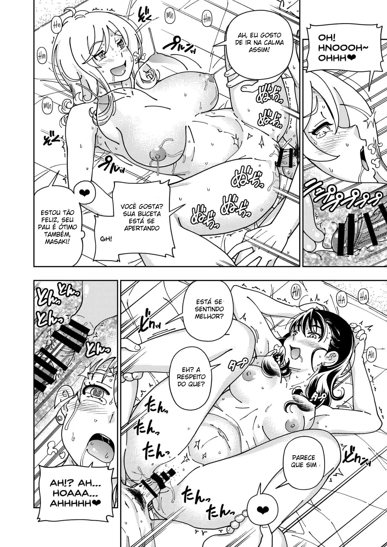 Piranha na Praia: A Rola do Prazer em Hentai HQ Brasileiro