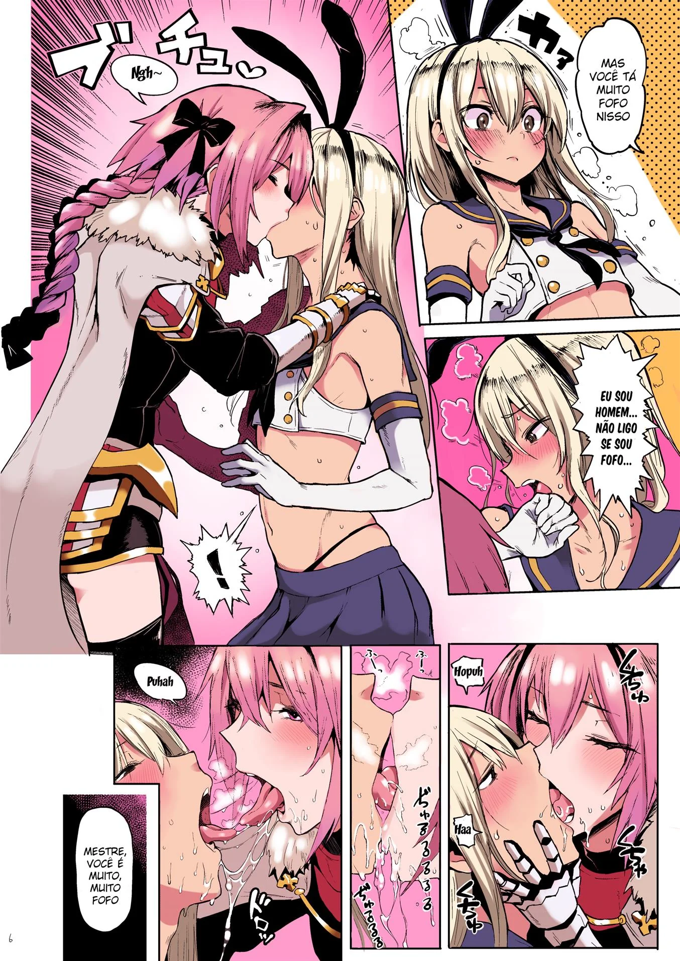[REVISAR POST ⚠️✏️] Astolfo x Astolfo