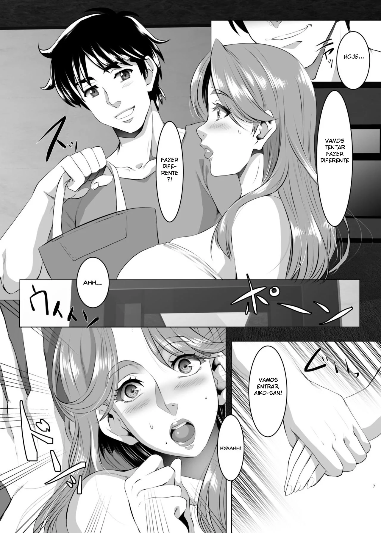 Comendo a mãe do amigo: uma vingança bem safada em hentai HQ