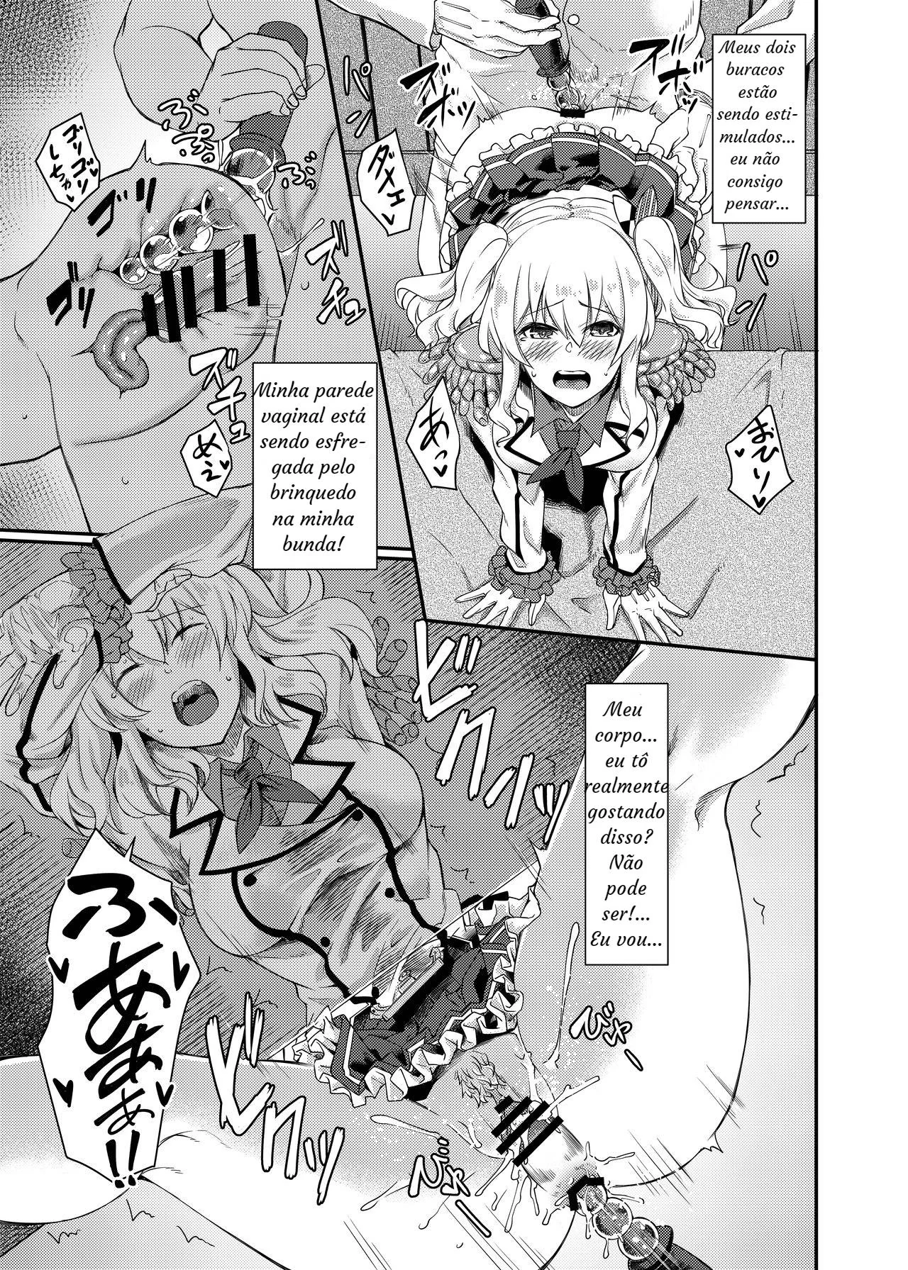 Brincadeira de Irmãos Safados: Trocando de Papéis na Sacanagem Em Quadrinhos Hentai