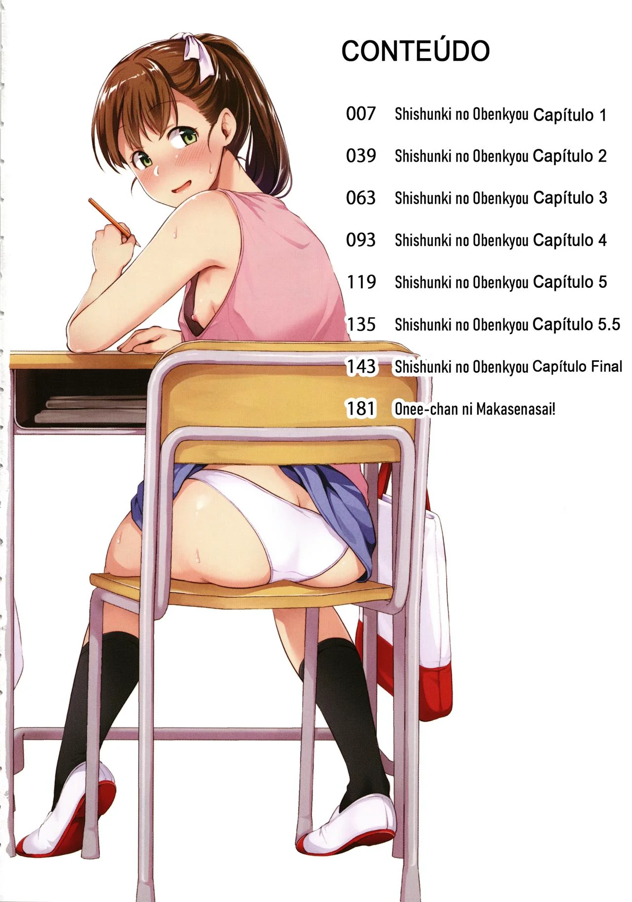 Aposta Safada: Kusaga e Kobayashii Descobrindo os Prazeres do Sexo em Hentai HQ Brasileiro