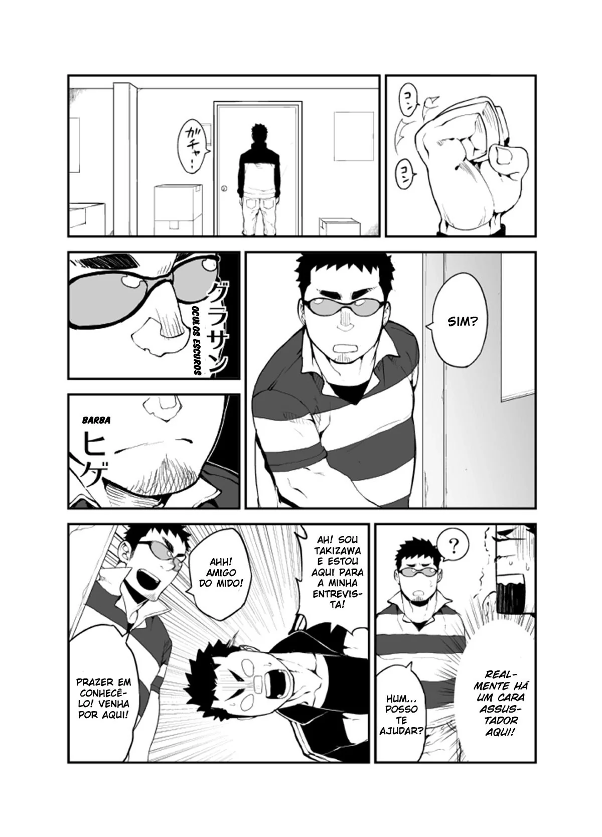 Dando o Cu Por Dinheiro – Takizawa e Mido no Yaoi Hentai em HQ Brasileiro