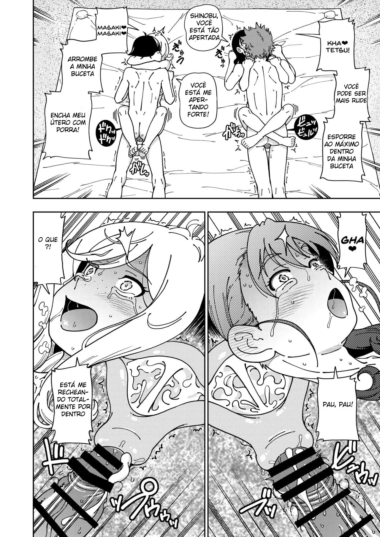 Piranha na Praia: A Rola do Prazer em Hentai HQ Brasileiro