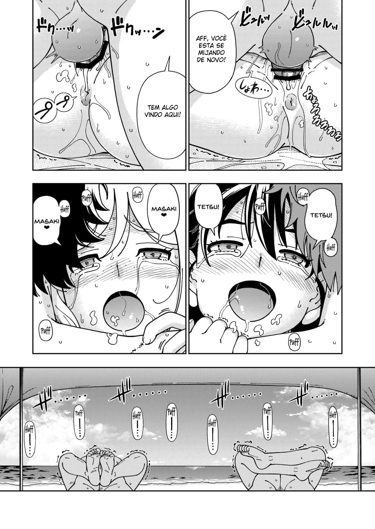 Piranha na Praia: A Rola do Prazer em Hentai HQ Brasileiro