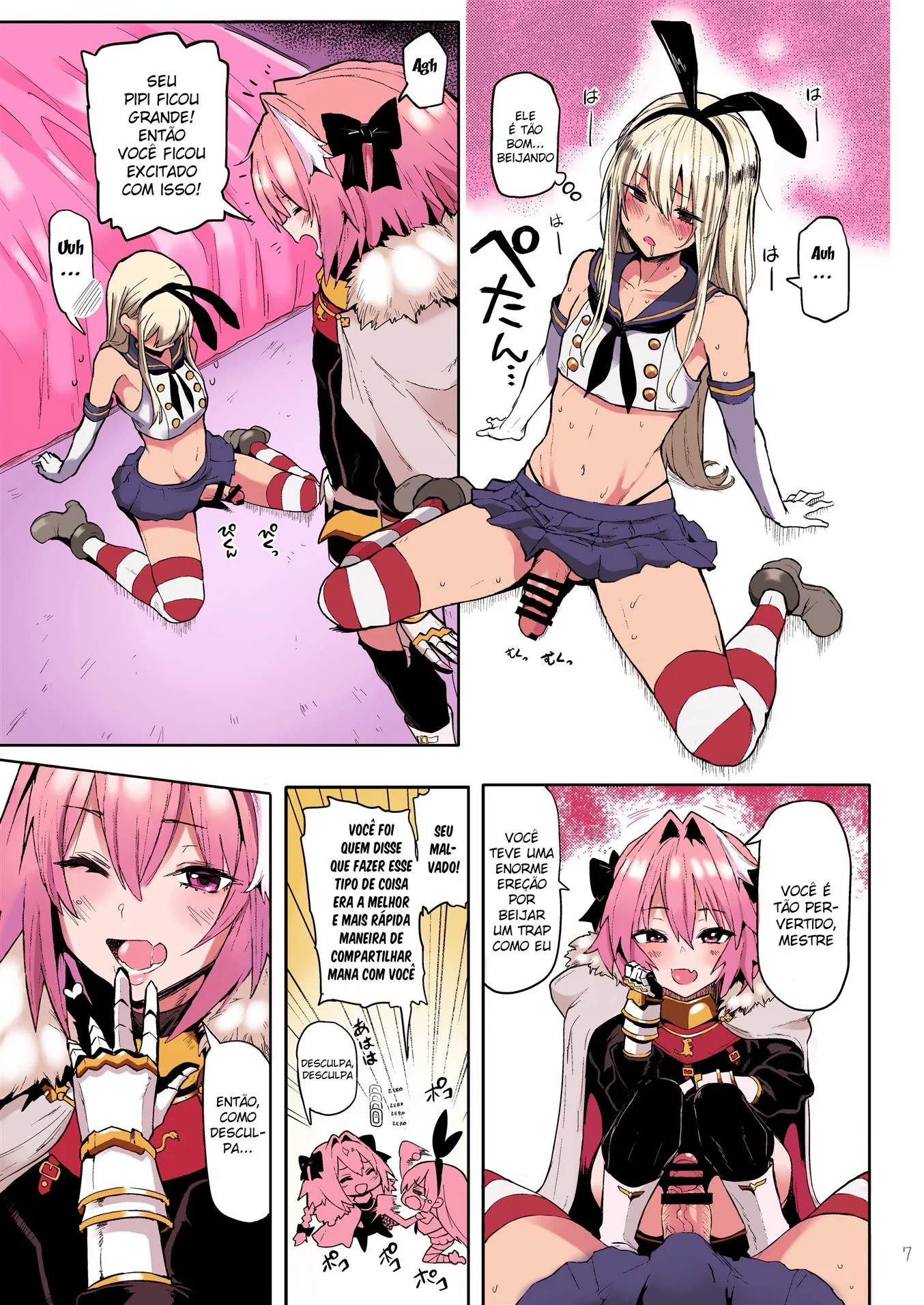 [REVISAR POST ⚠️✏️] Astolfo x Astolfo