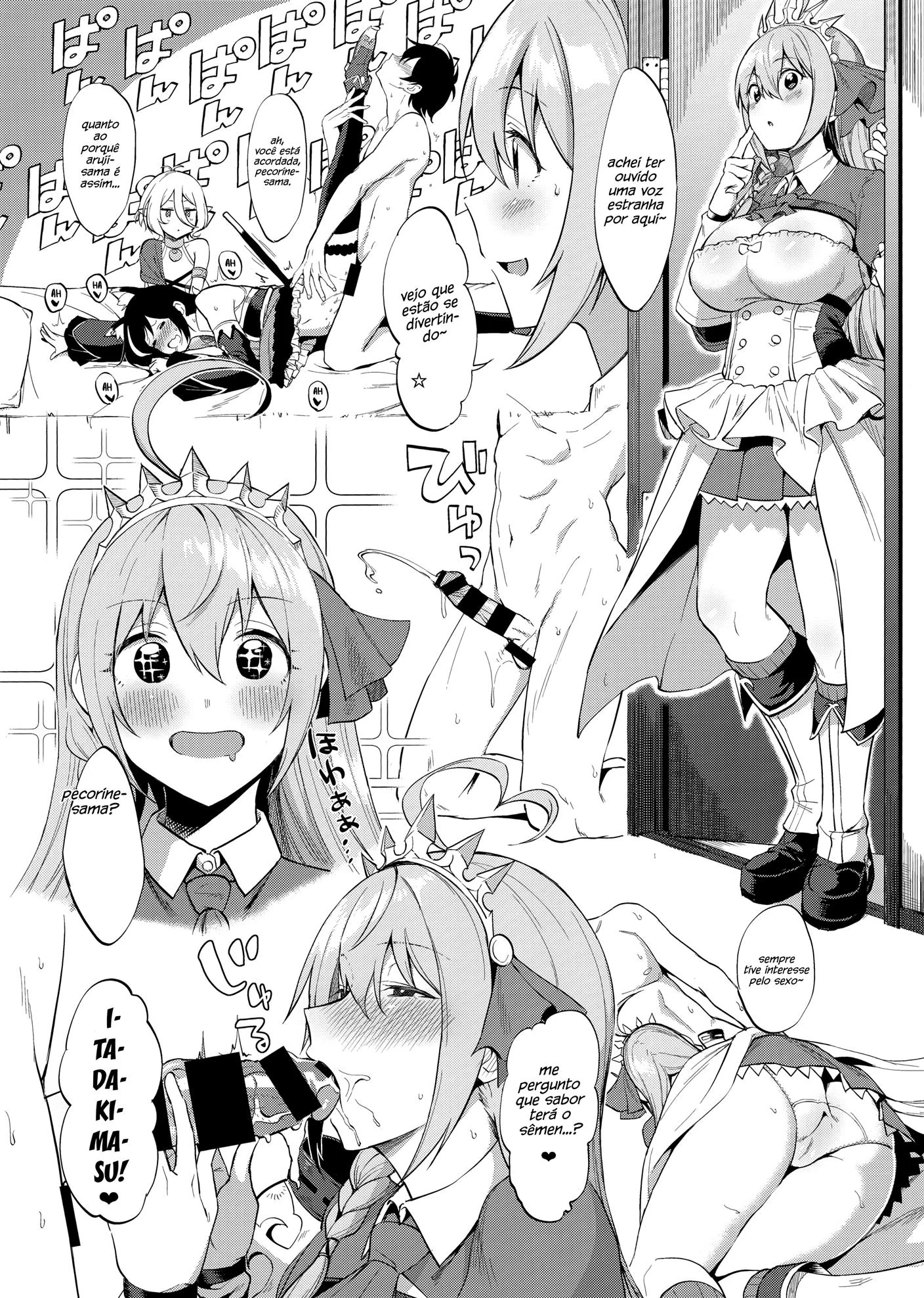 Biscoito da Sacanagem: Yuuki e suas Piranhas em HQ Brasileiro