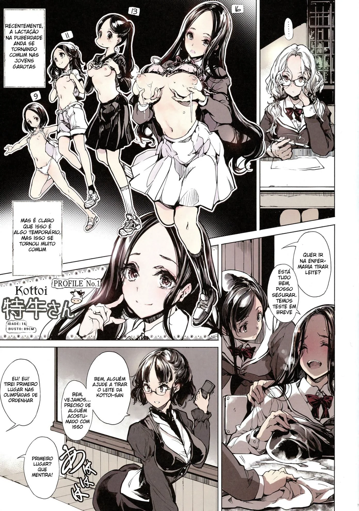 Peituda dando leite na aula: orgia de garotas Hentai HQ