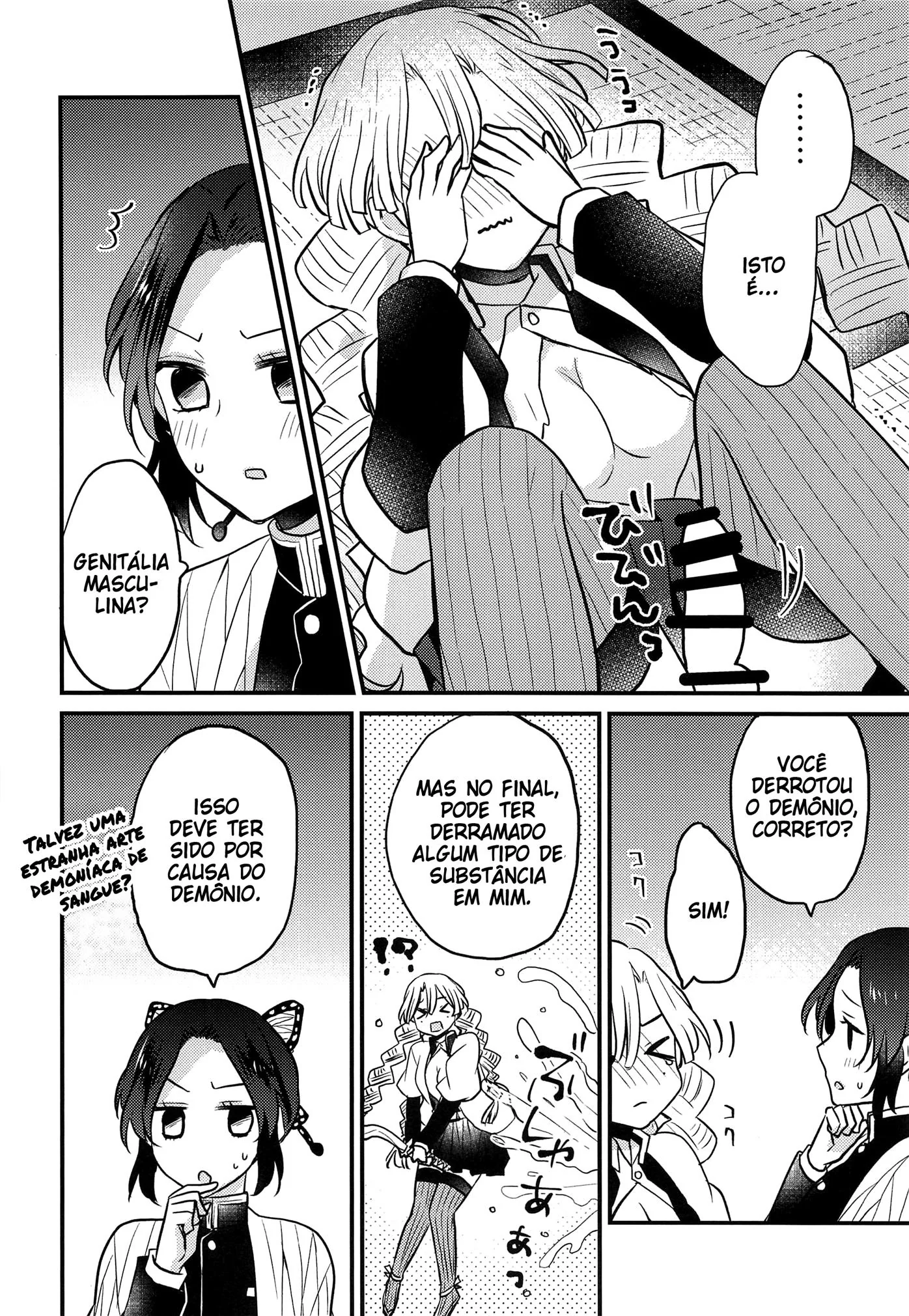 Mitsuri-chan com uma futanari safada e com a rola gostosa