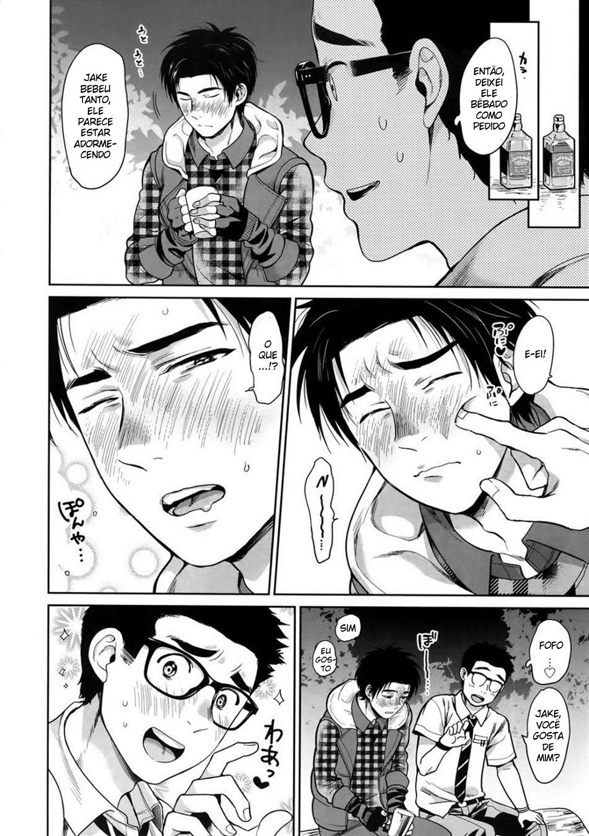 Dwight Descobre Seu Dom com Jake em Dead By Day Light – Ajudando o Amigo na Pica Dura! em Hentai HQ Brasileiro