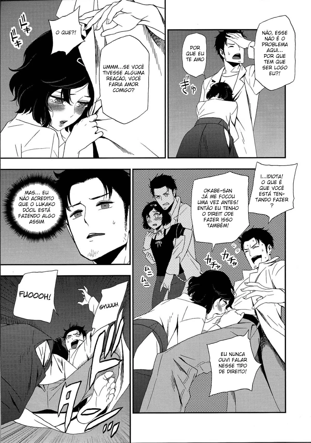 O D-mail do Prazer: Okabe e Labmem em uma Aventura Picante em Hentai HQ