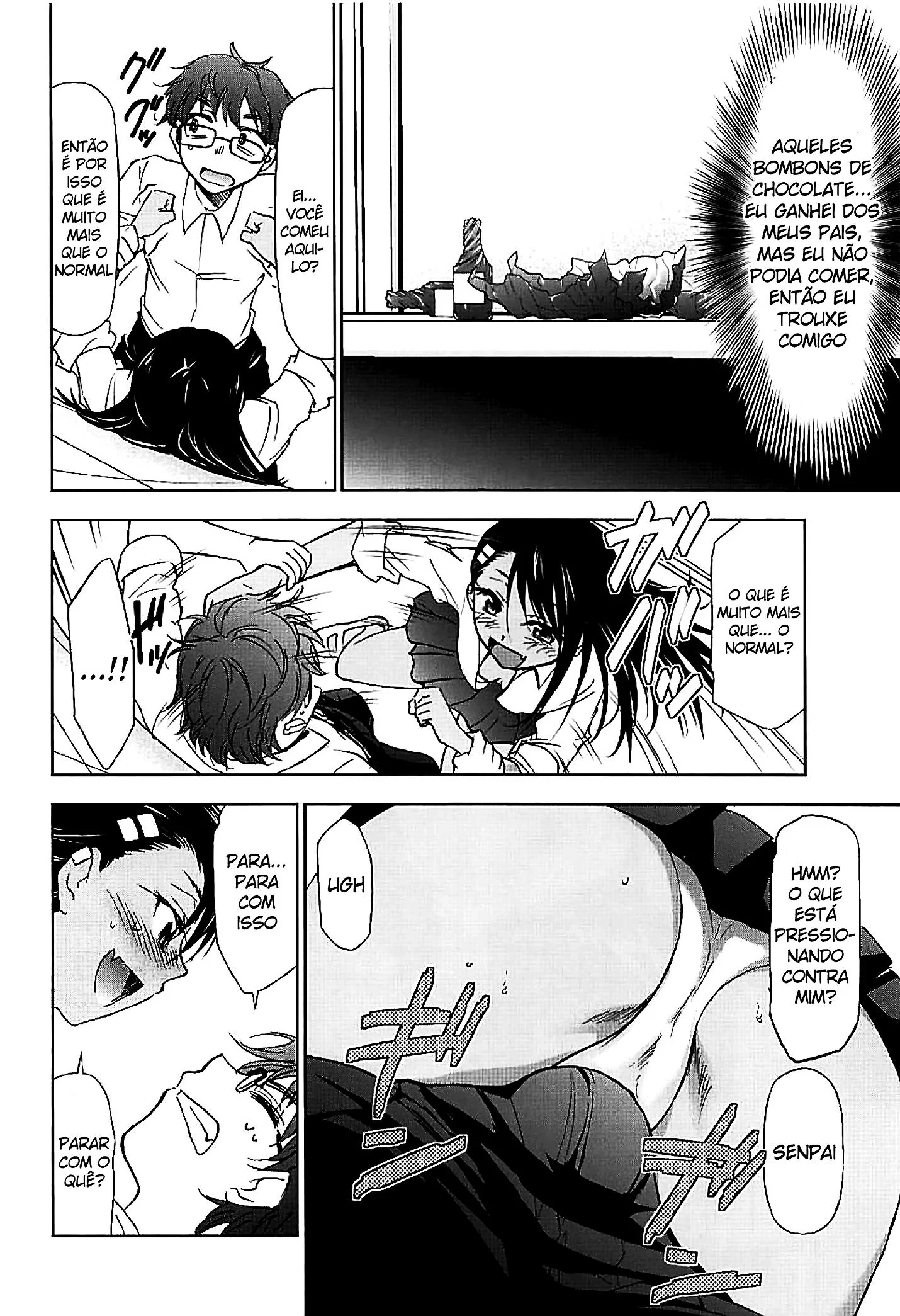 Kagenuma e Also Takumi: O Jogo Proibido de Gozo – Hentai HQ Brasil
