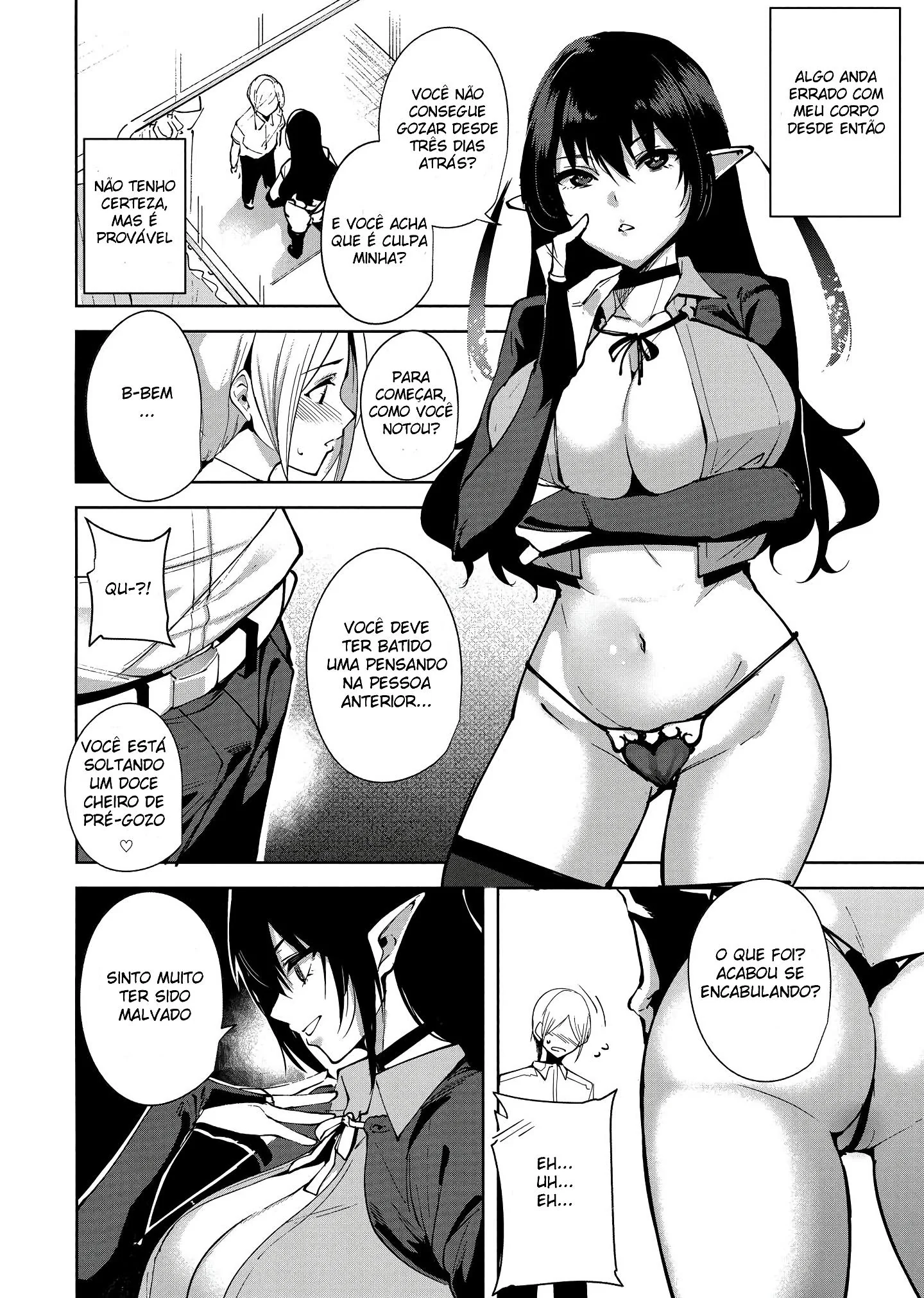 A Piranha Fantasma da Escola: Uma Rola Alucinante – Hentai HQ