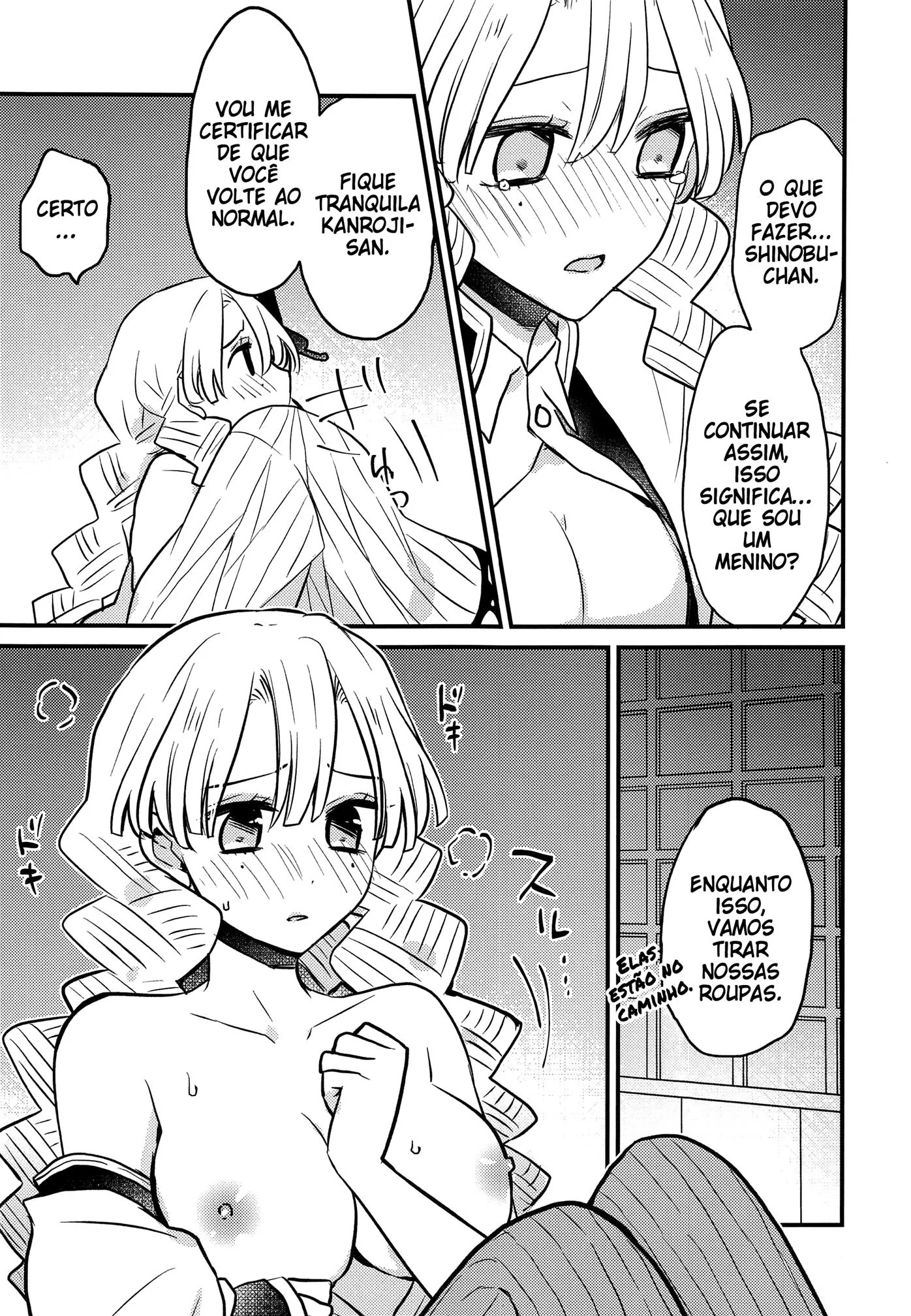 Mitsuri-chan com uma futanari safada e com a rola gostosa