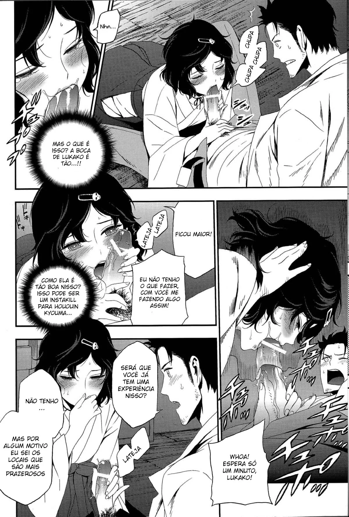 O D-mail do Prazer: Okabe e Labmem em uma Aventura Picante em Hentai HQ