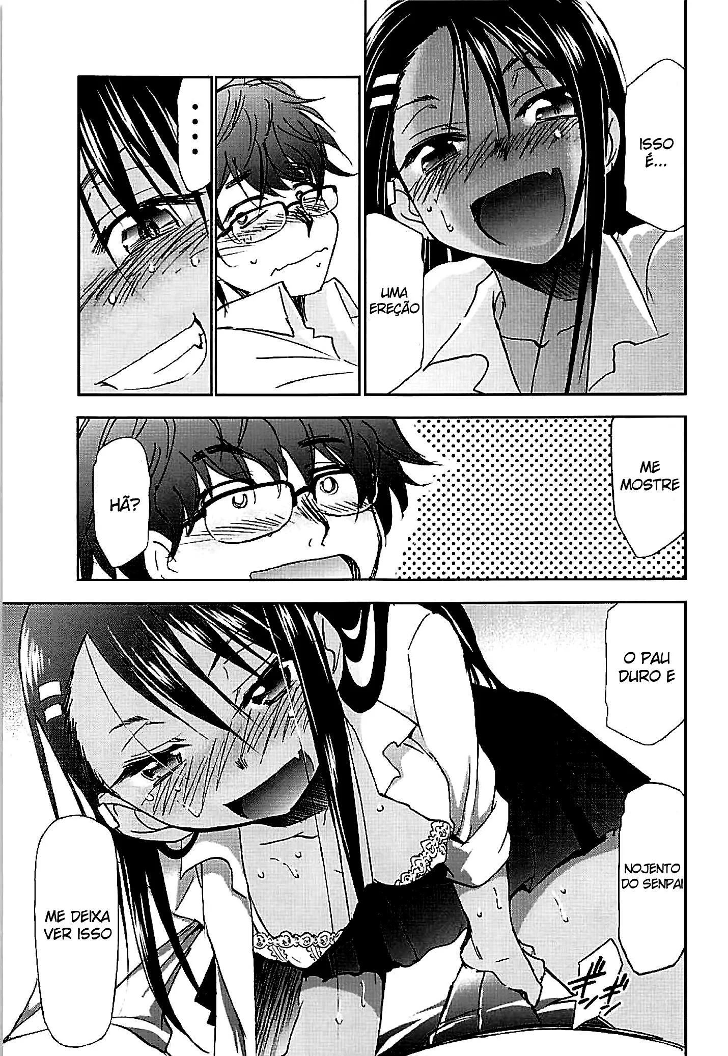 Kagenuma e Also Takumi: O Jogo Proibido de Gozo – Hentai HQ Brasil