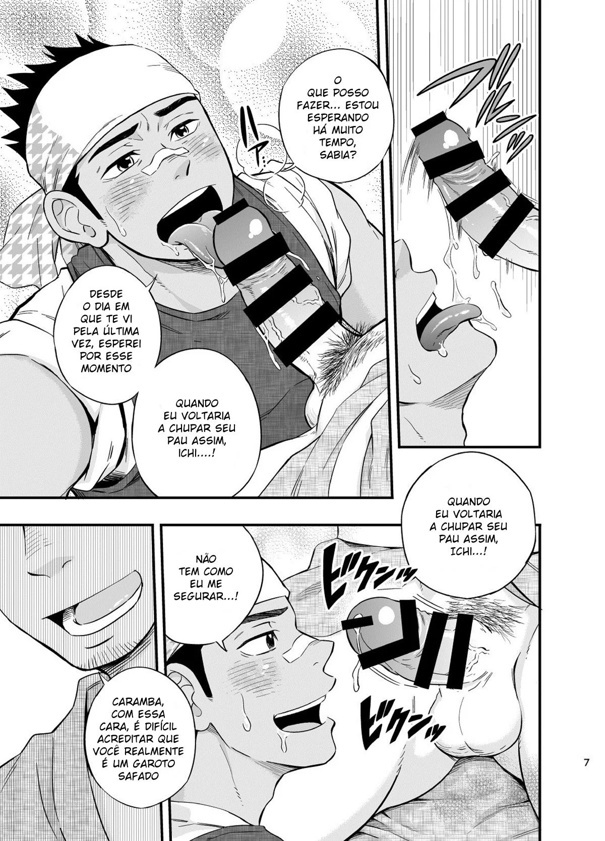 Primos Tarados: Reencontro Incestuoso em Hentai HQ Brasileiro