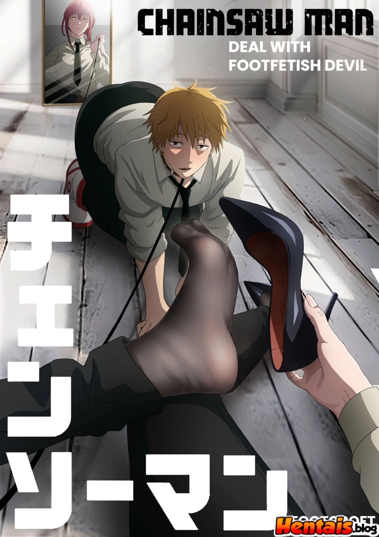 Denji Tarado por Pés – Chainsaw Man Hentai HQ Brasileiro