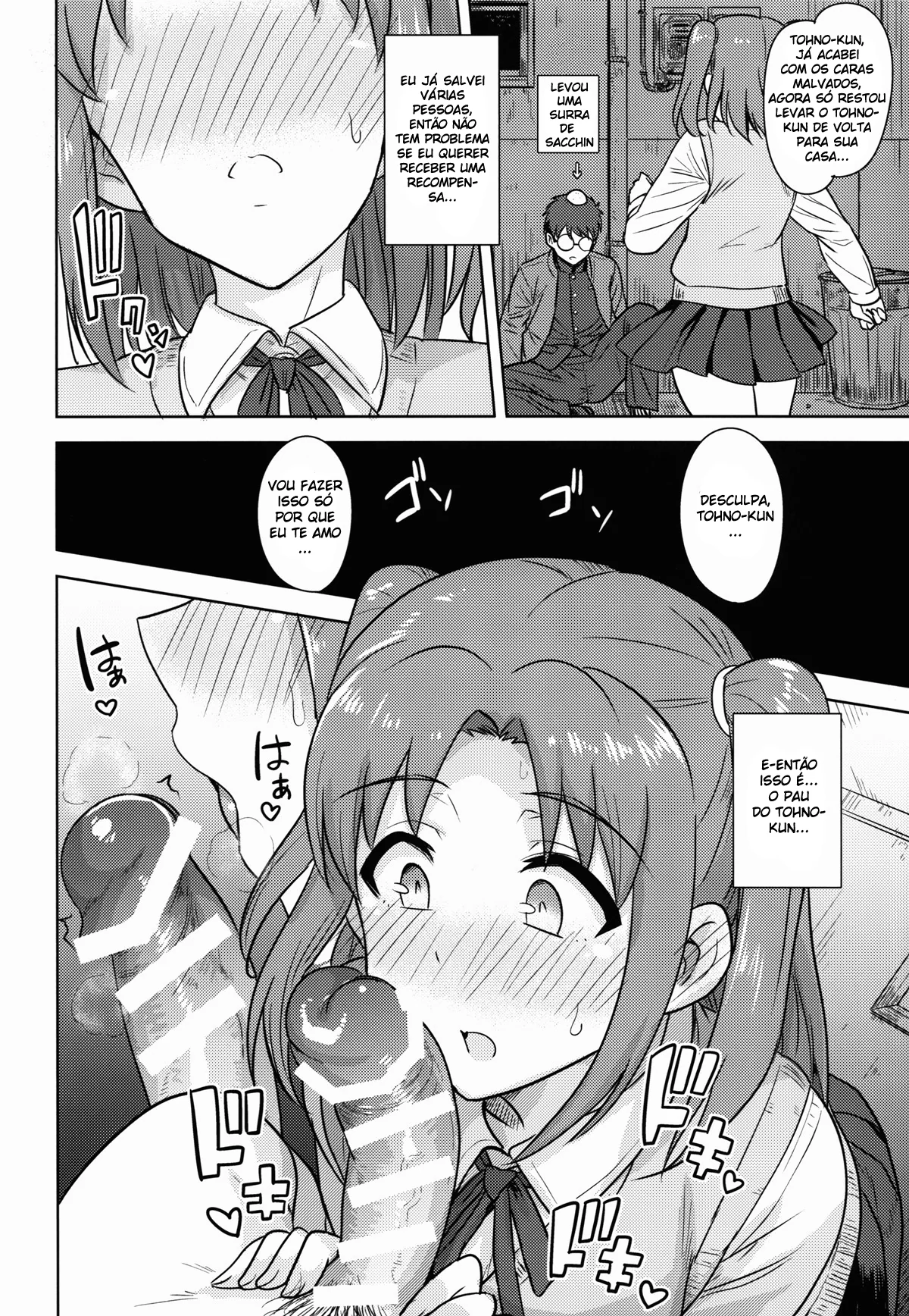 A Piranha do Almirante – Provocações e Safadezas em Hentai HQ Brasileiro