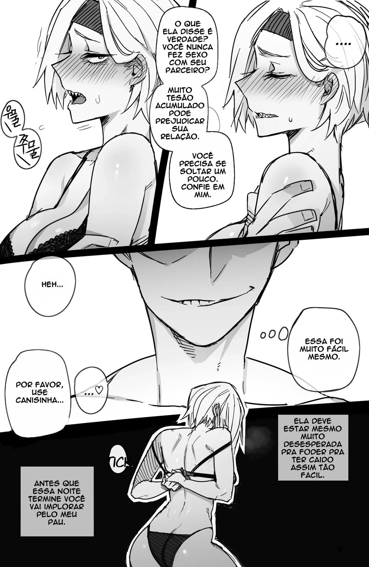 Fodendo duas piranhas sedentas por piroca no Boku no Hero Hentai HQ Brasileiro