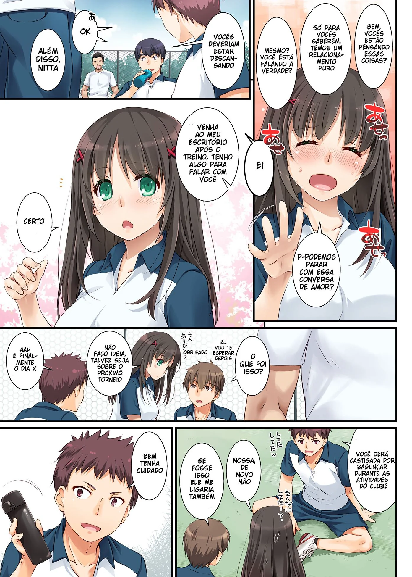 Chantageados pelo Treinador Tarado: Risa tem que Dar a Buceta Pro Safado – Hentai HQ Brasileiro