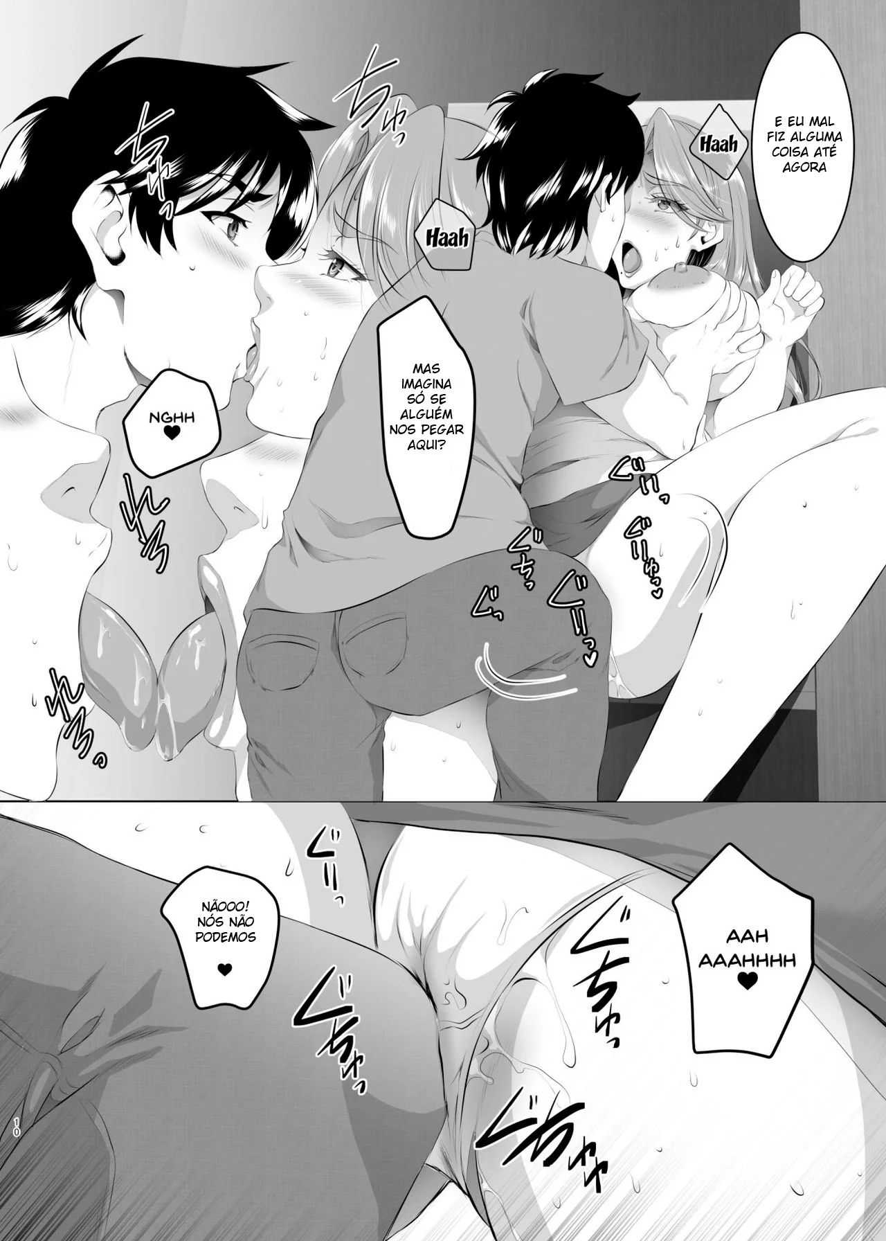 Comendo a mãe do amigo: uma vingança bem safada em hentai HQ
