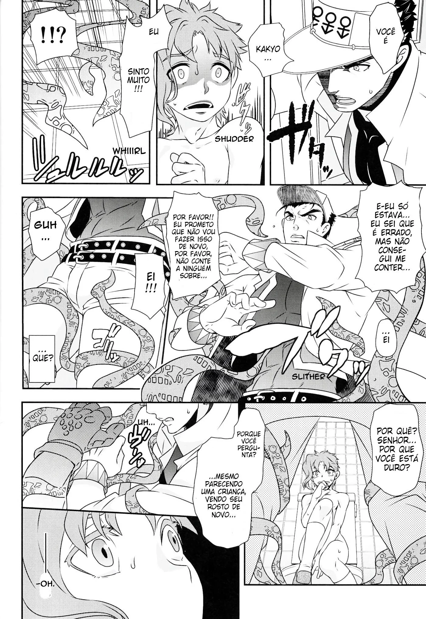 [REVISAR POST ⚠️✏️] Até Que o Exorcista de Merda Ren-kun, me Conquistou Com Seu Abraço