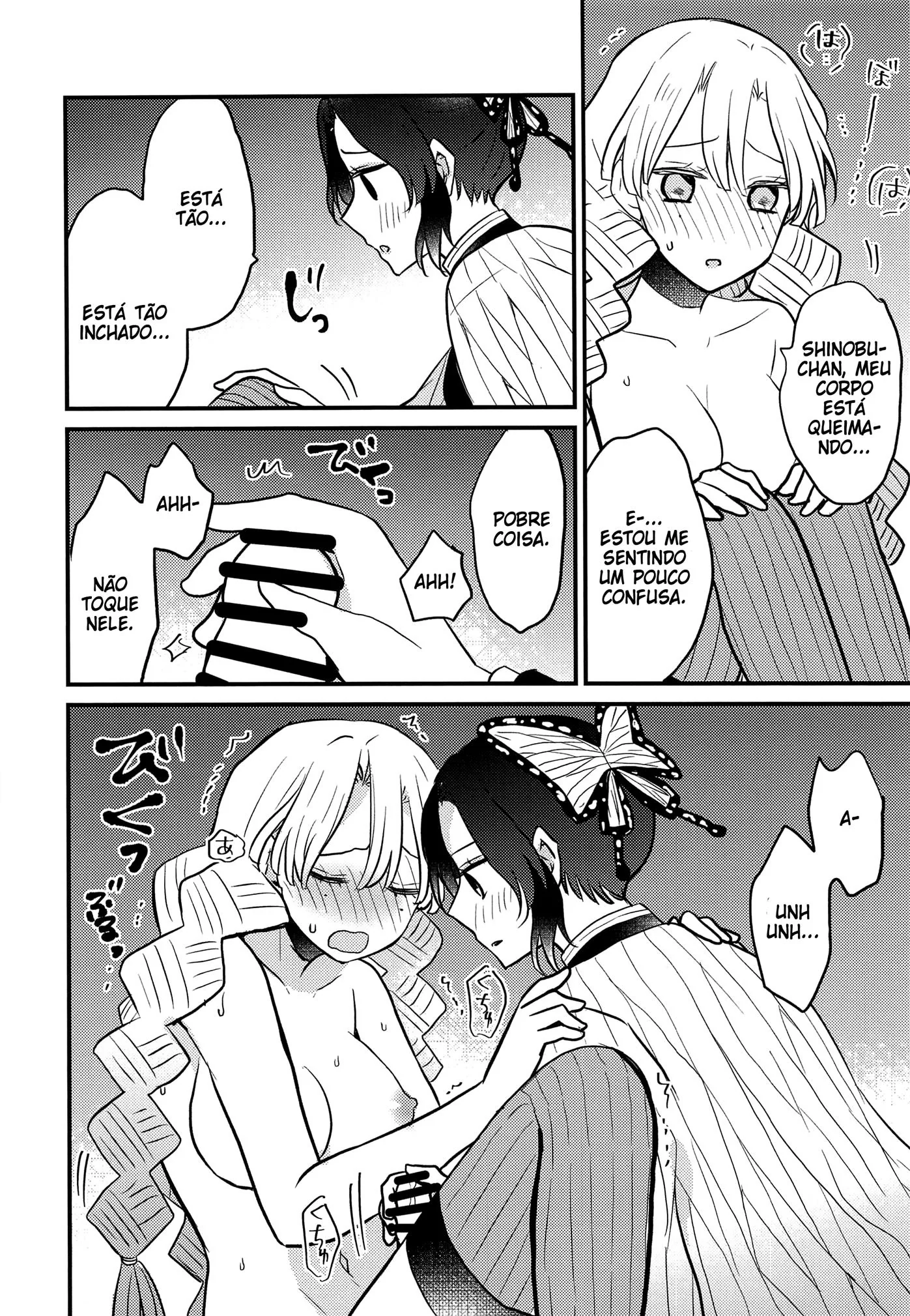Mitsuri-chan com uma futanari safada e com a rola gostosa