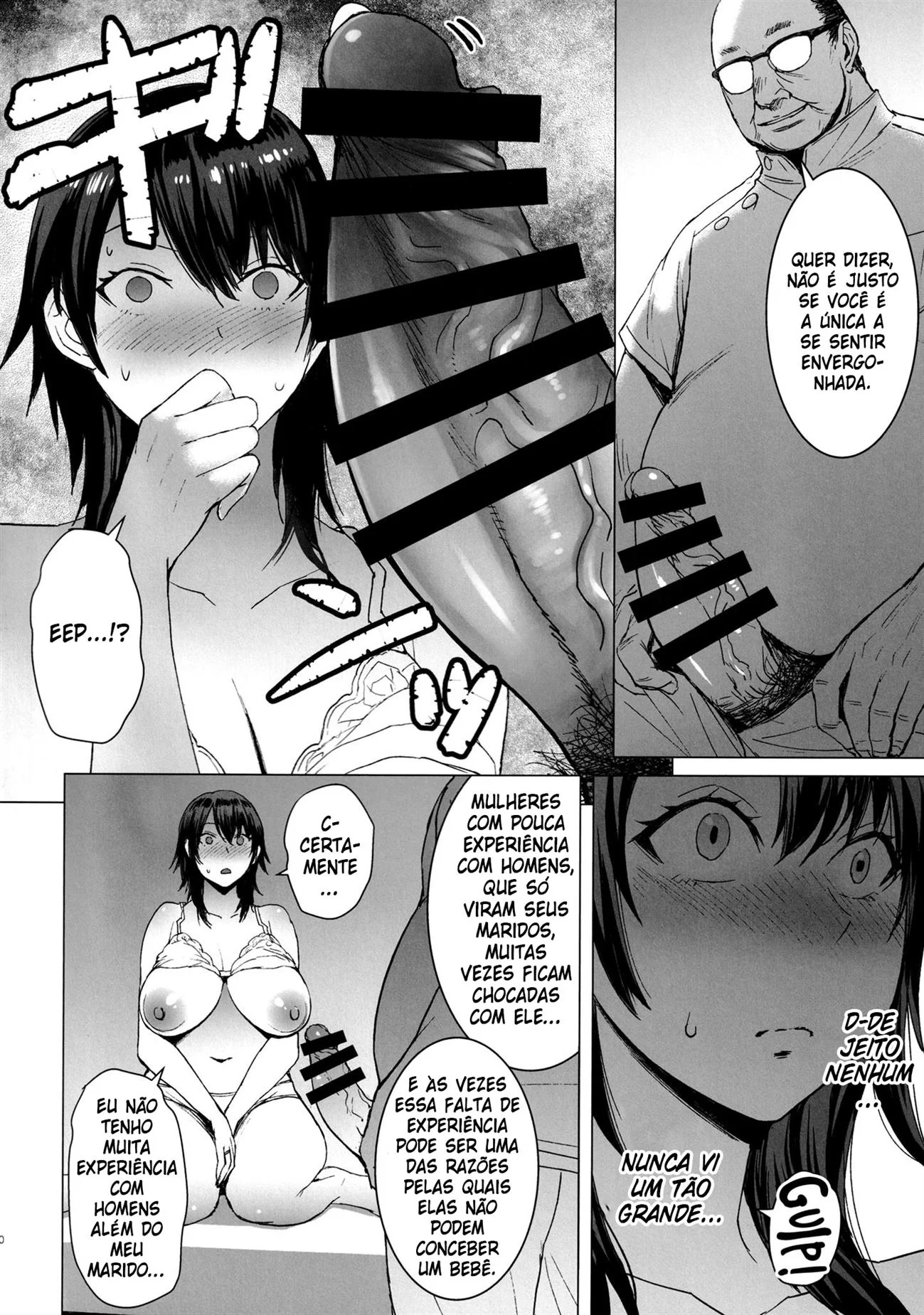 Mamãe Tachibana: Uma História de Incesto Incontrolável em Hentai HQ Brasileiro