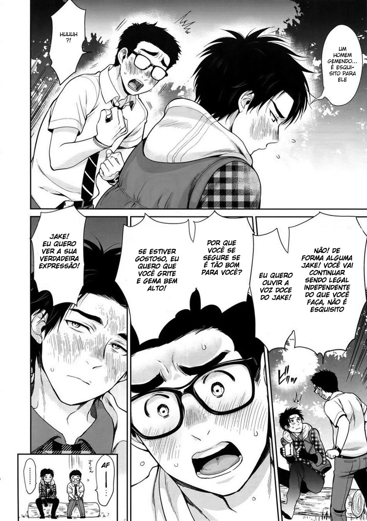 Dwight Descobre Seu Dom com Jake em Dead By Day Light – Ajudando o Amigo na Pica Dura! em Hentai HQ Brasileiro
