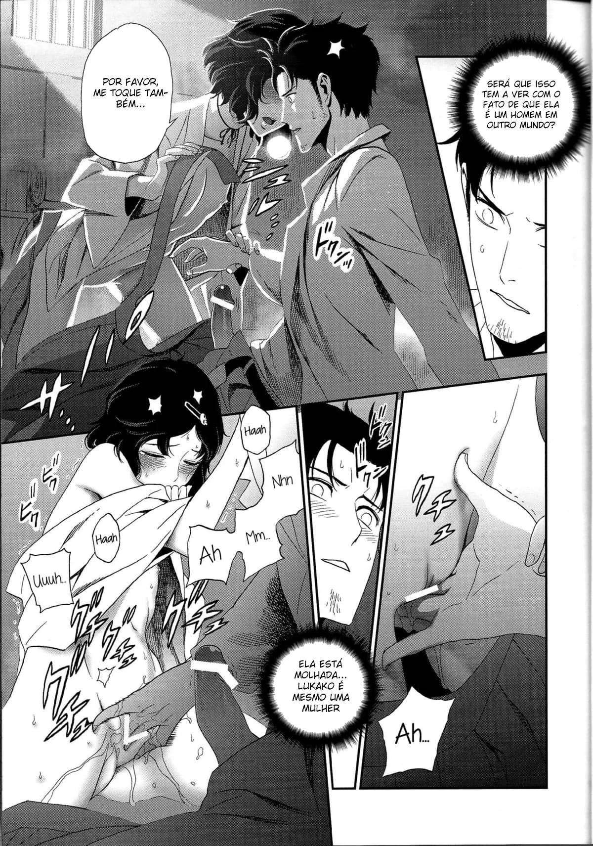 O D-mail do Prazer: Okabe e Labmem em uma Aventura Picante em Hentai HQ