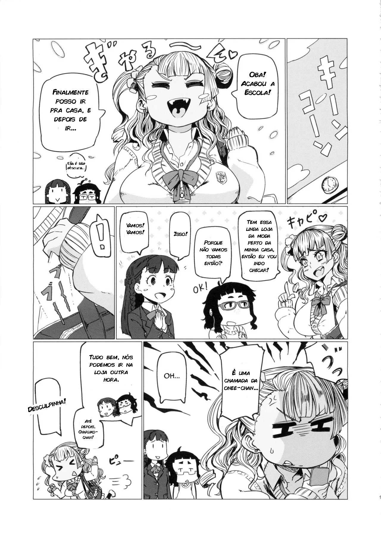 Galko-nee e a Rola Surpresa: Uma HQ Hentai Proibida em HQ Brasileiro