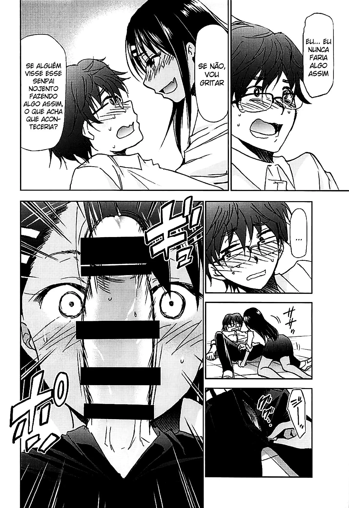 Kagenuma e Also Takumi: O Jogo Proibido de Gozo – Hentai HQ Brasil