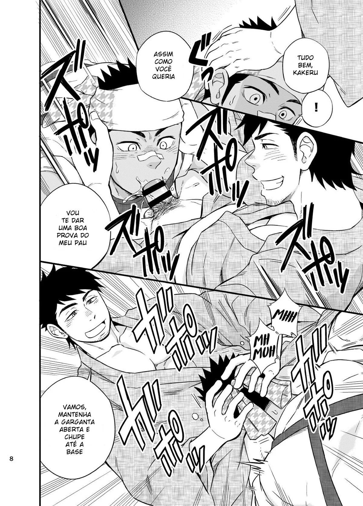 Primos Tarados: Reencontro Incestuoso em Hentai HQ Brasileiro