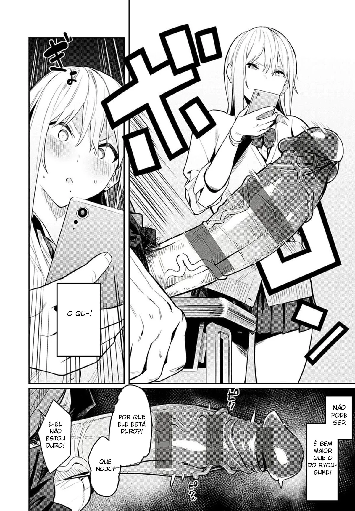A Bela Gyaru e o Otaku Safado ~ Embarque nesse Hentai HQ Brasileiro Quente!