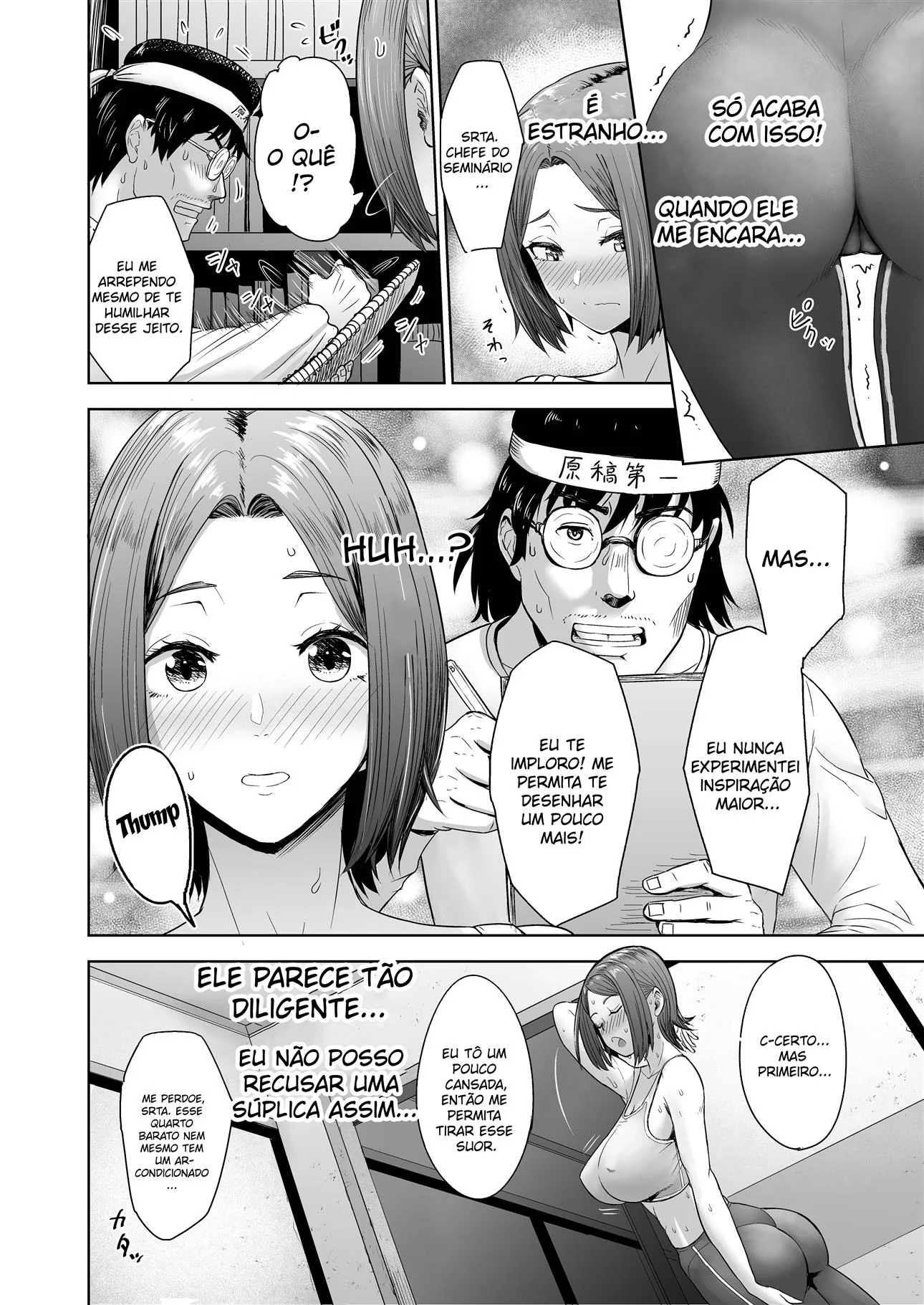 A Piranha do Grupo de Estudos – Motivando o Estudioso Safado em Hentai HQ
