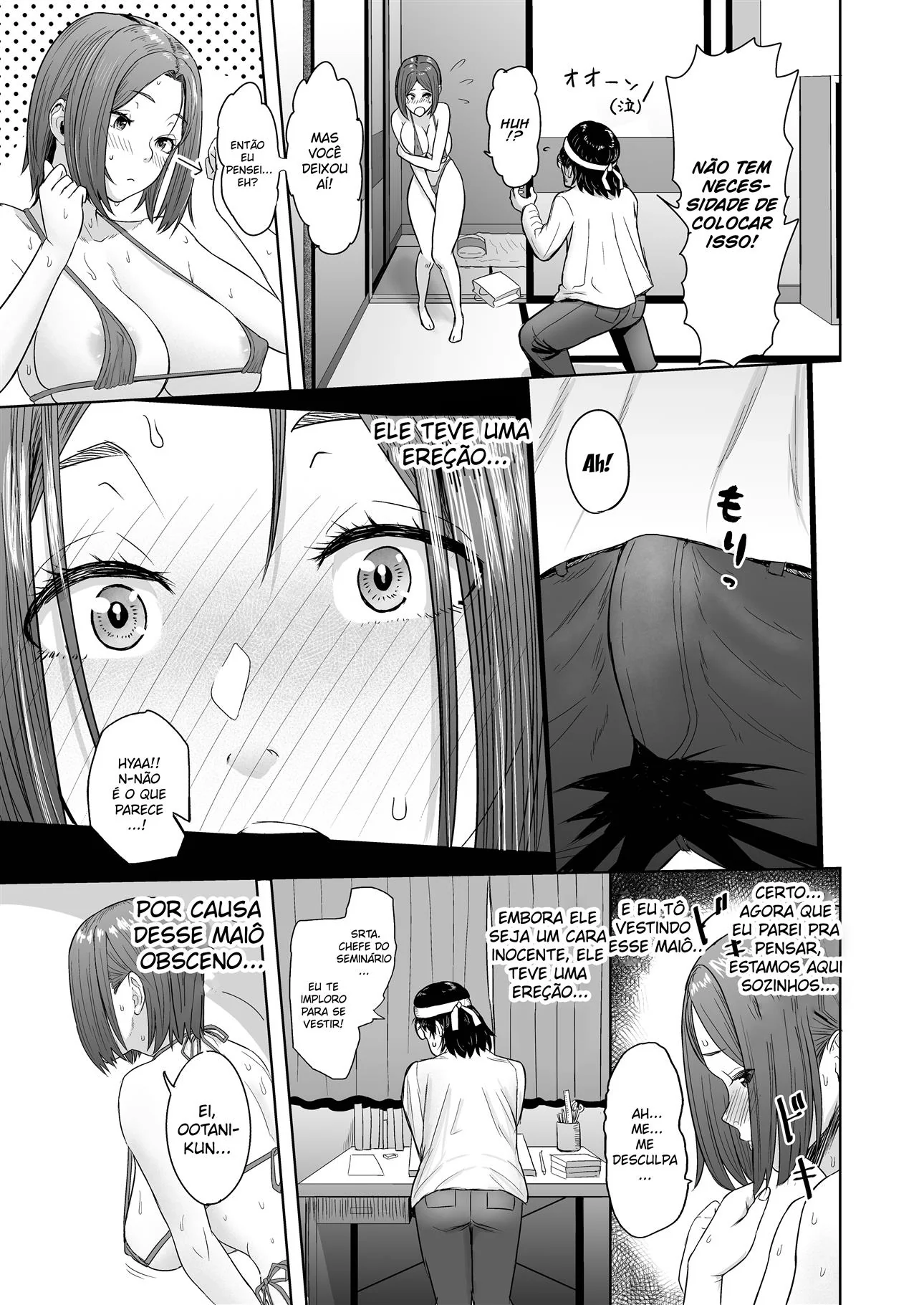 A Piranha do Grupo de Estudos – Motivando o Estudioso Safado em Hentai HQ