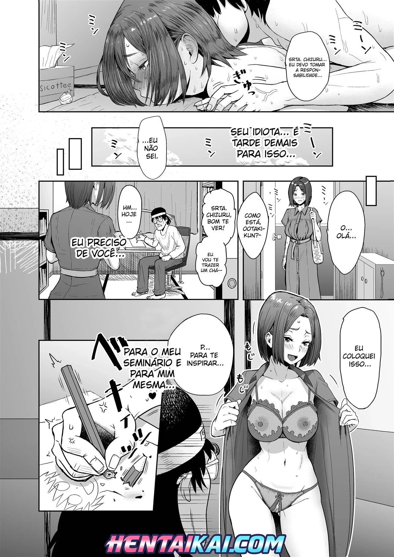 A Piranha do Grupo de Estudos – Motivando o Estudioso Safado em Hentai HQ