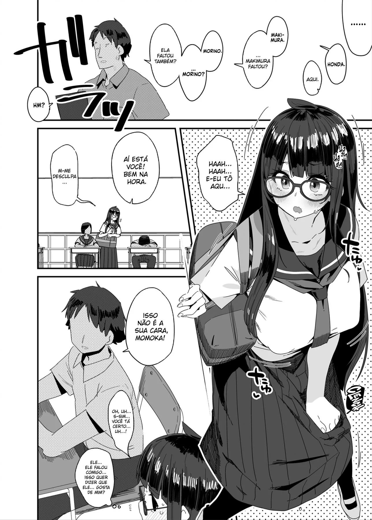 Colegial Piranha se Masturbando na Escola – Hentai HQ Brasileiro